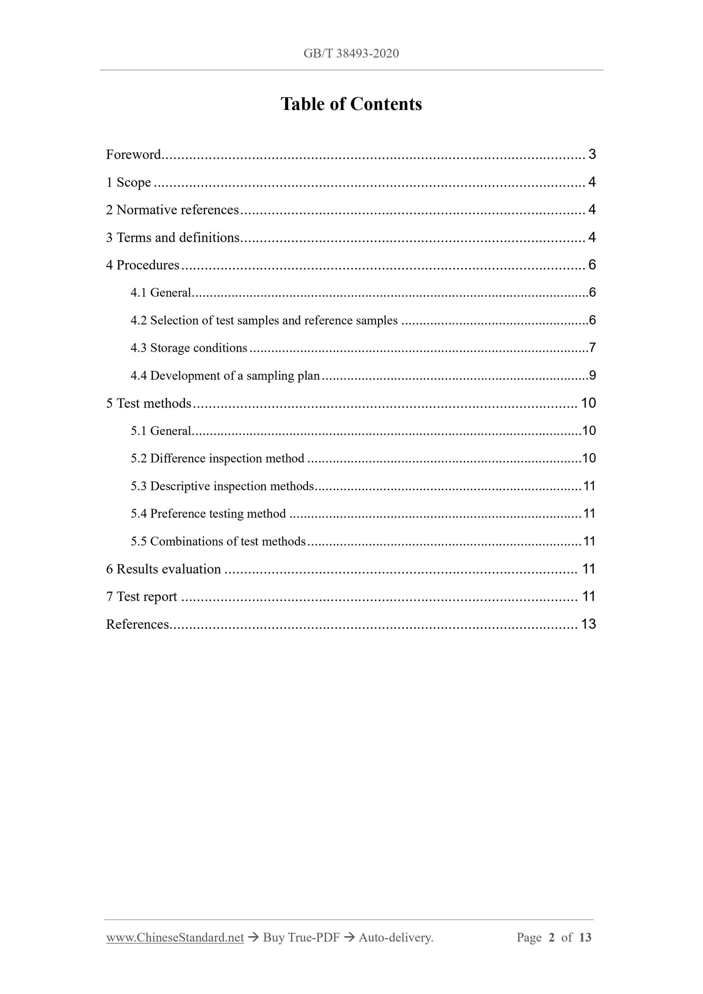 GBT38493-2020 Page 2