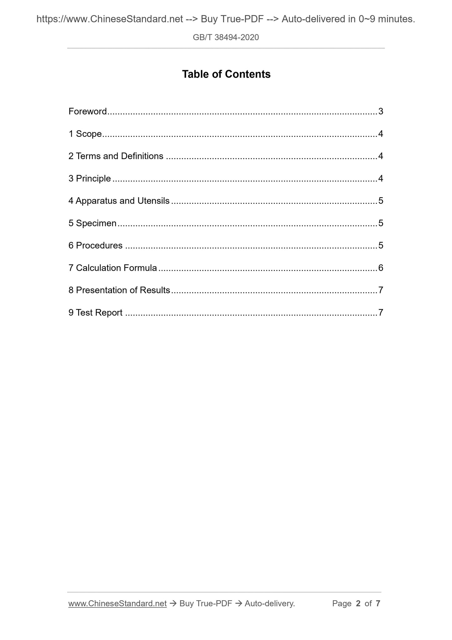 GB/T 38494-2020 Page 2