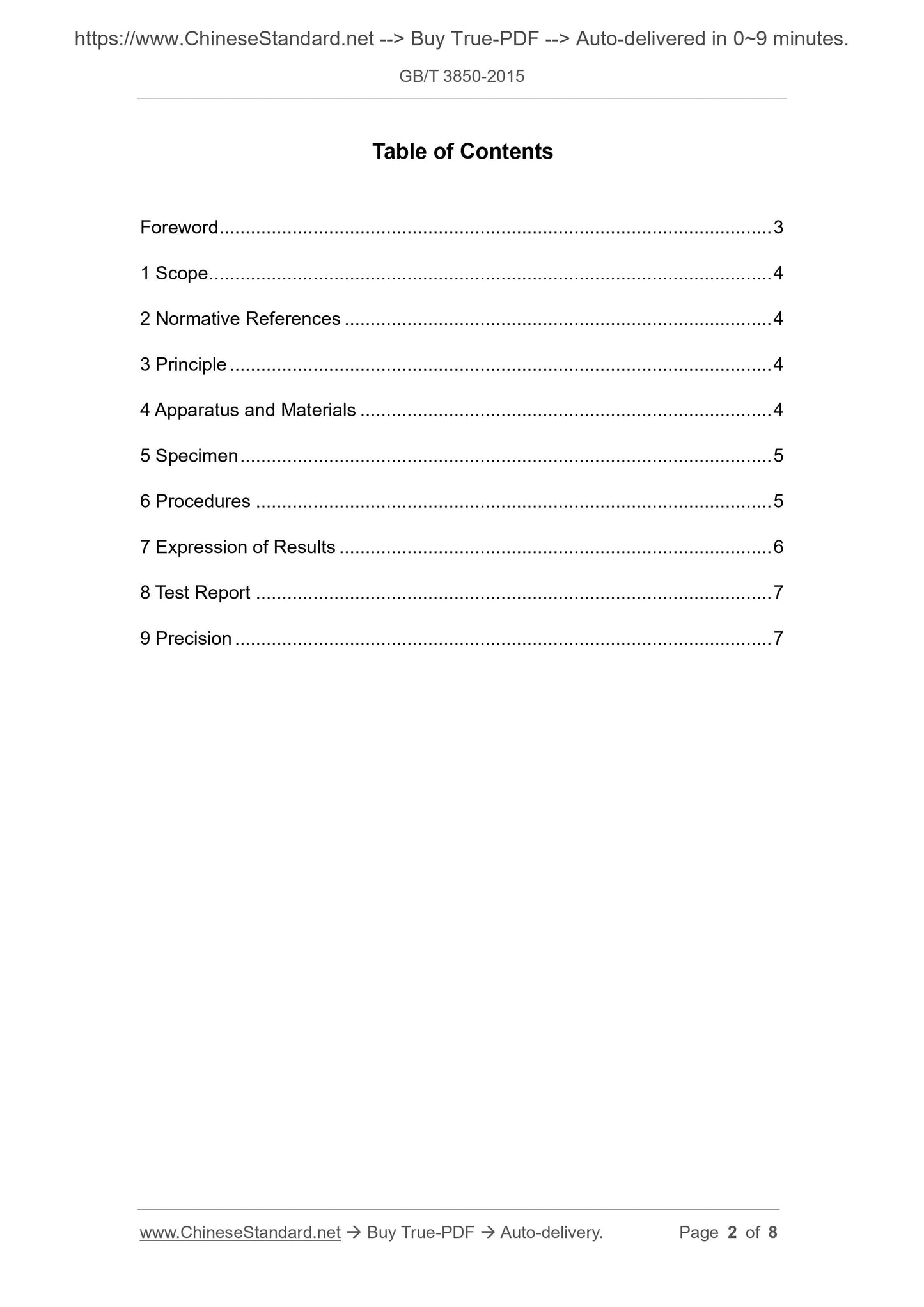 GB/T 3850-2015 Page 2