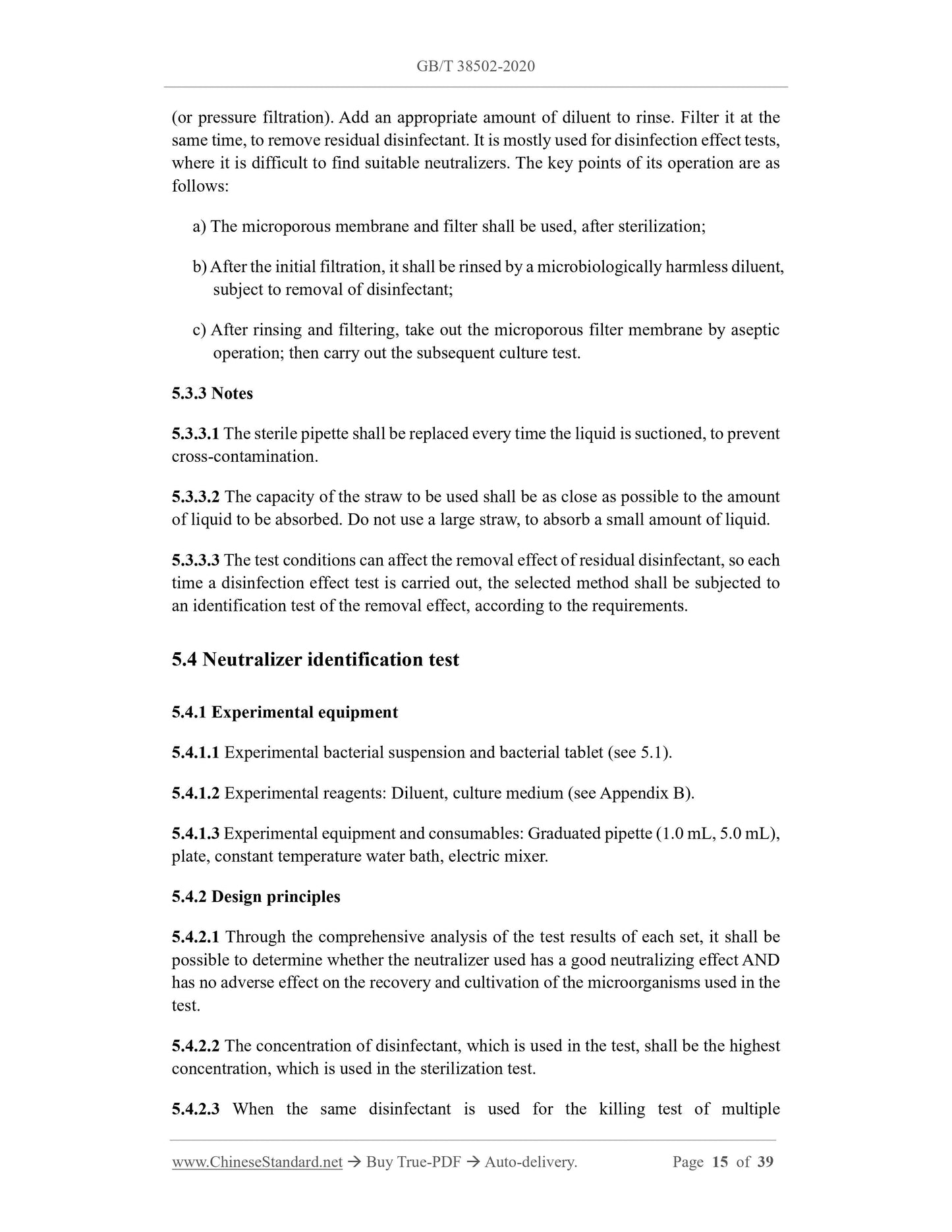 GB/T 38502-2020 Page 10