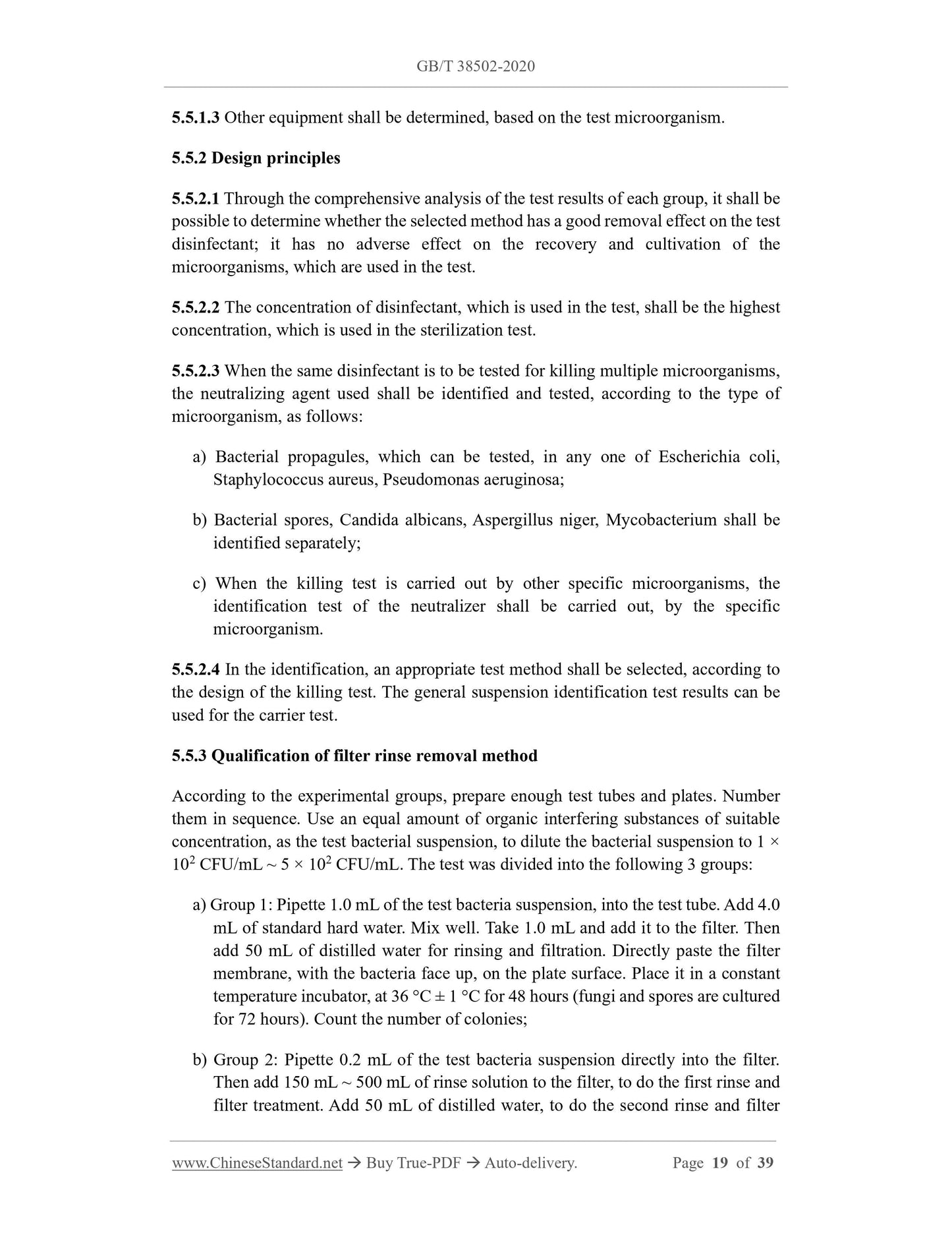 GB/T 38502-2020 Page 11