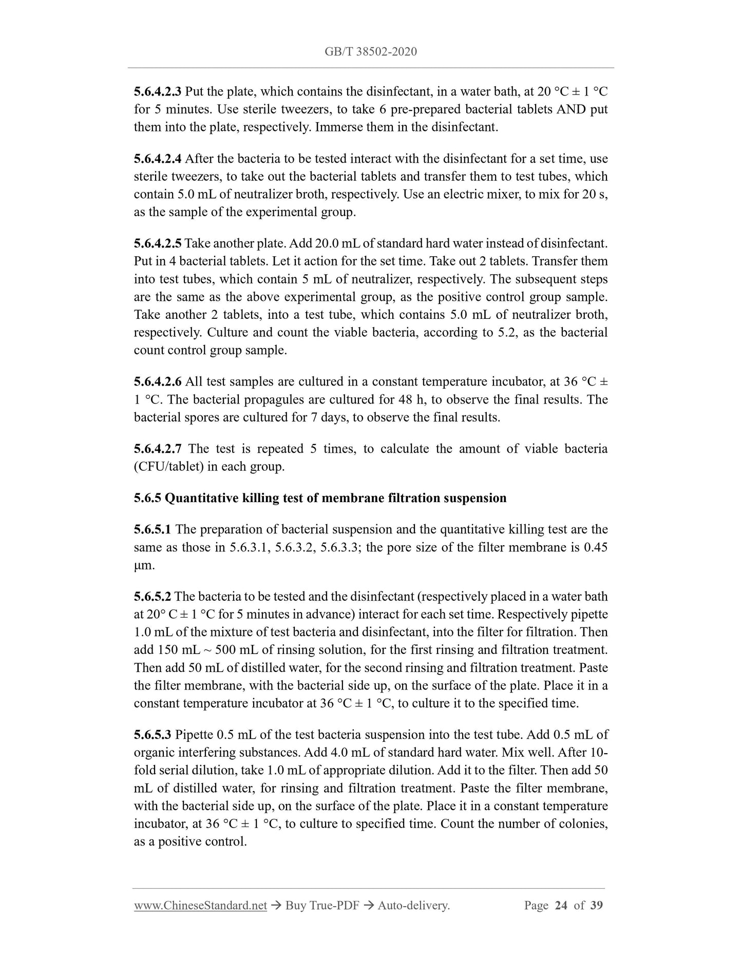 GB/T 38502-2020 Page 12