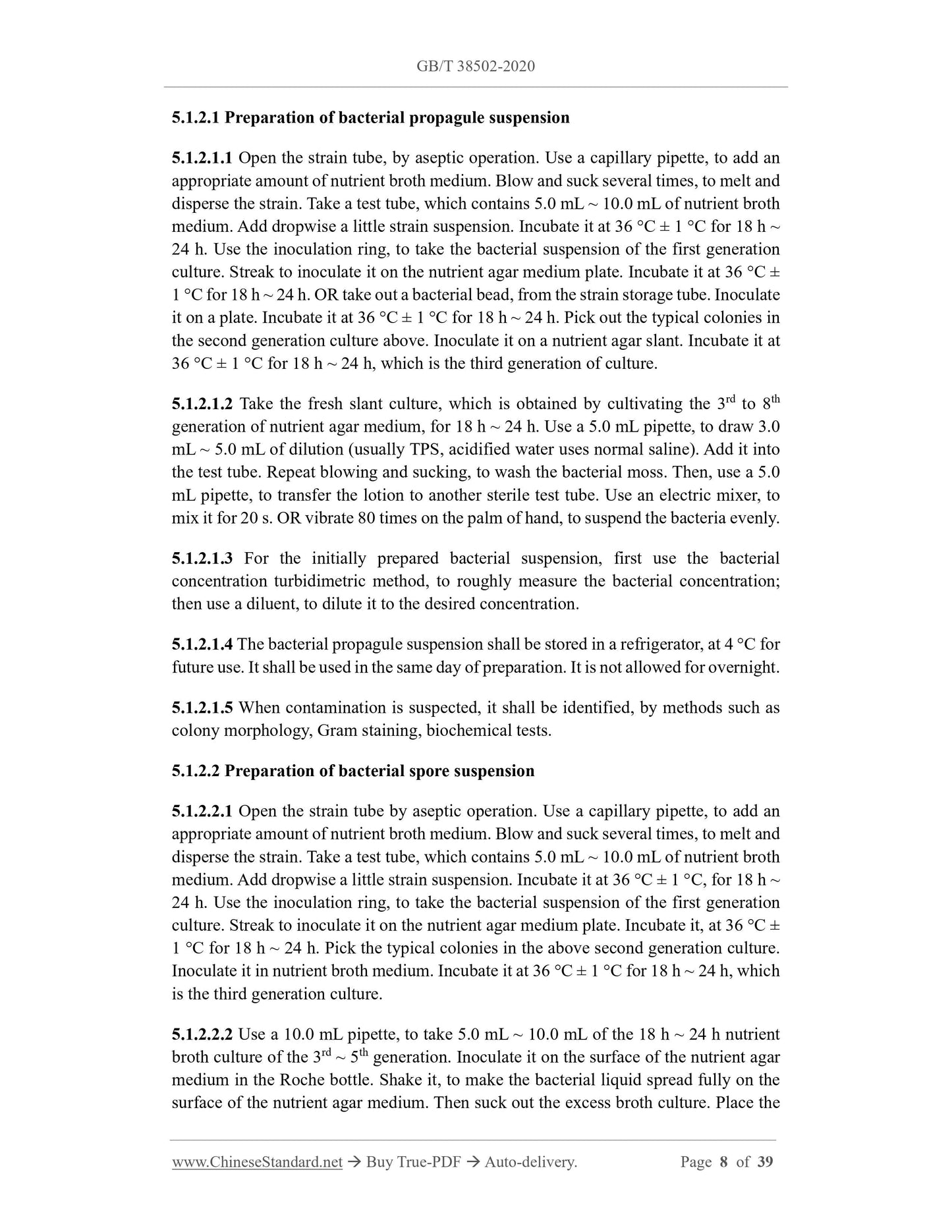GB/T 38502-2020 Page 5