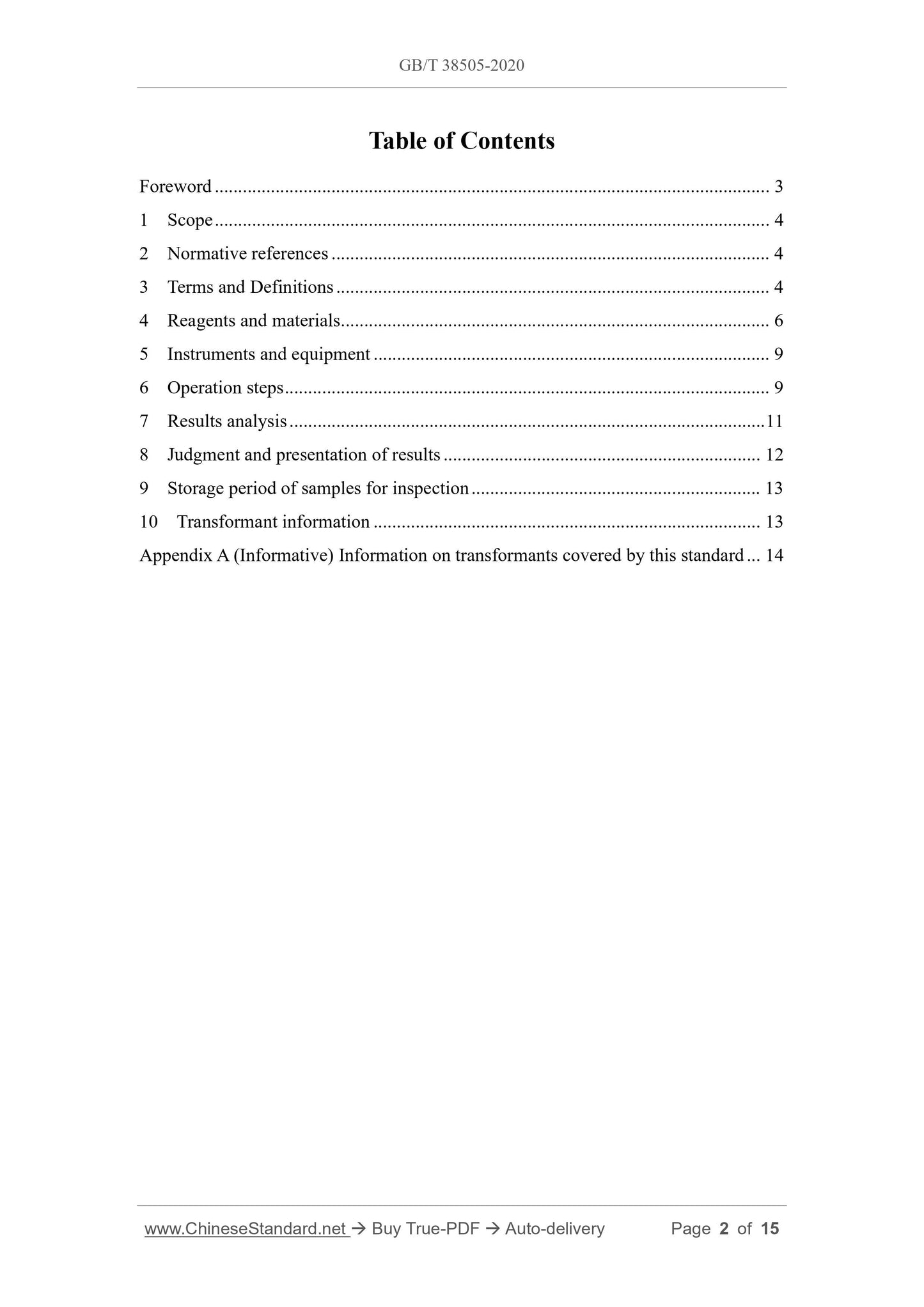 GB/T 38505-2020 Page 2