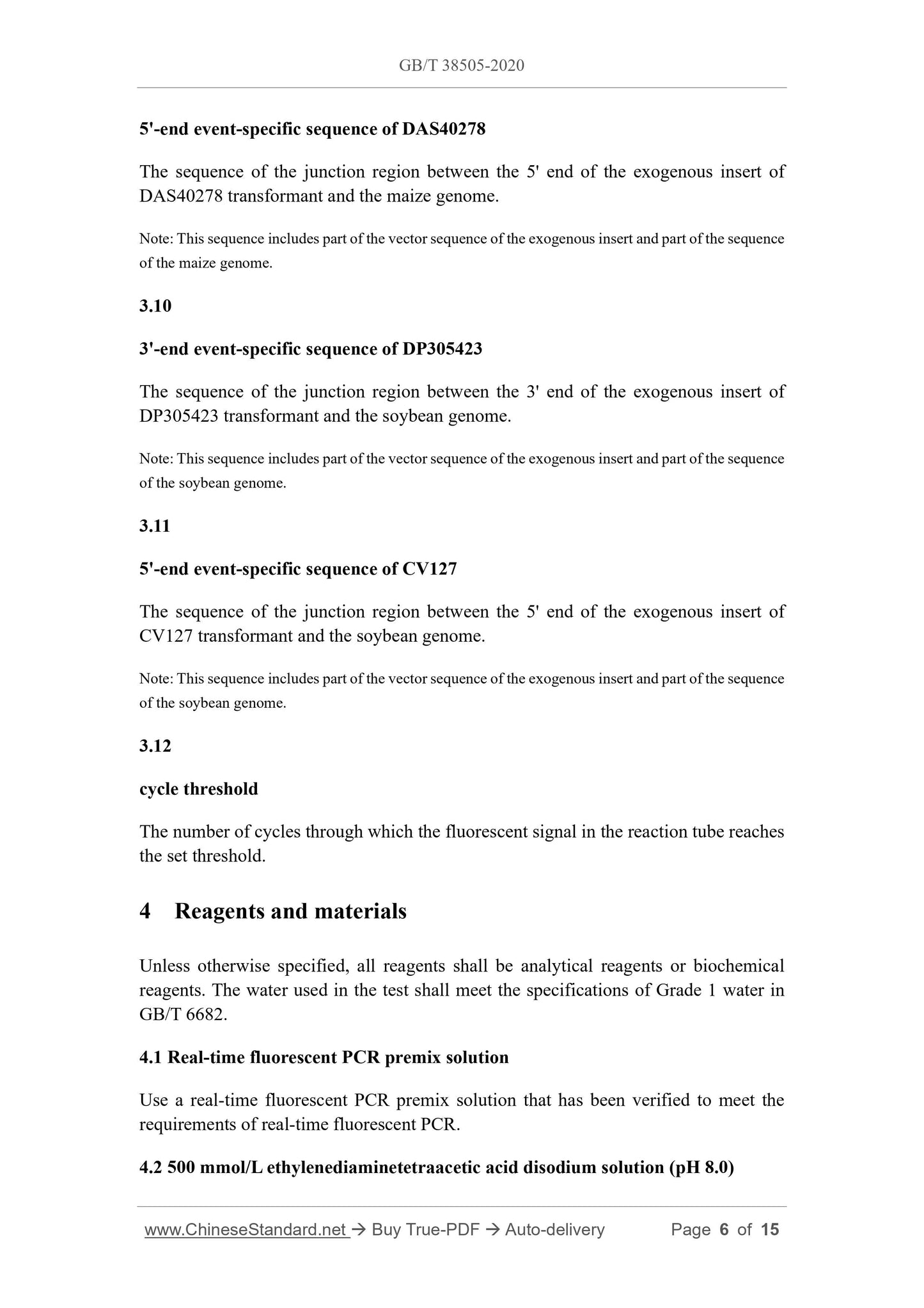 GB/T 38505-2020 Page 5