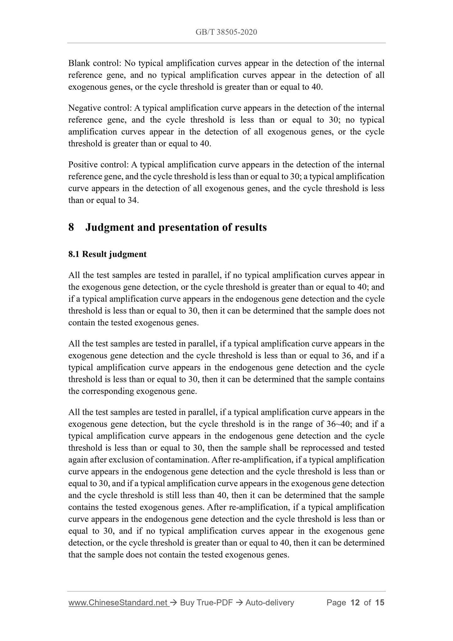 GB/T 38505-2020 Page 7