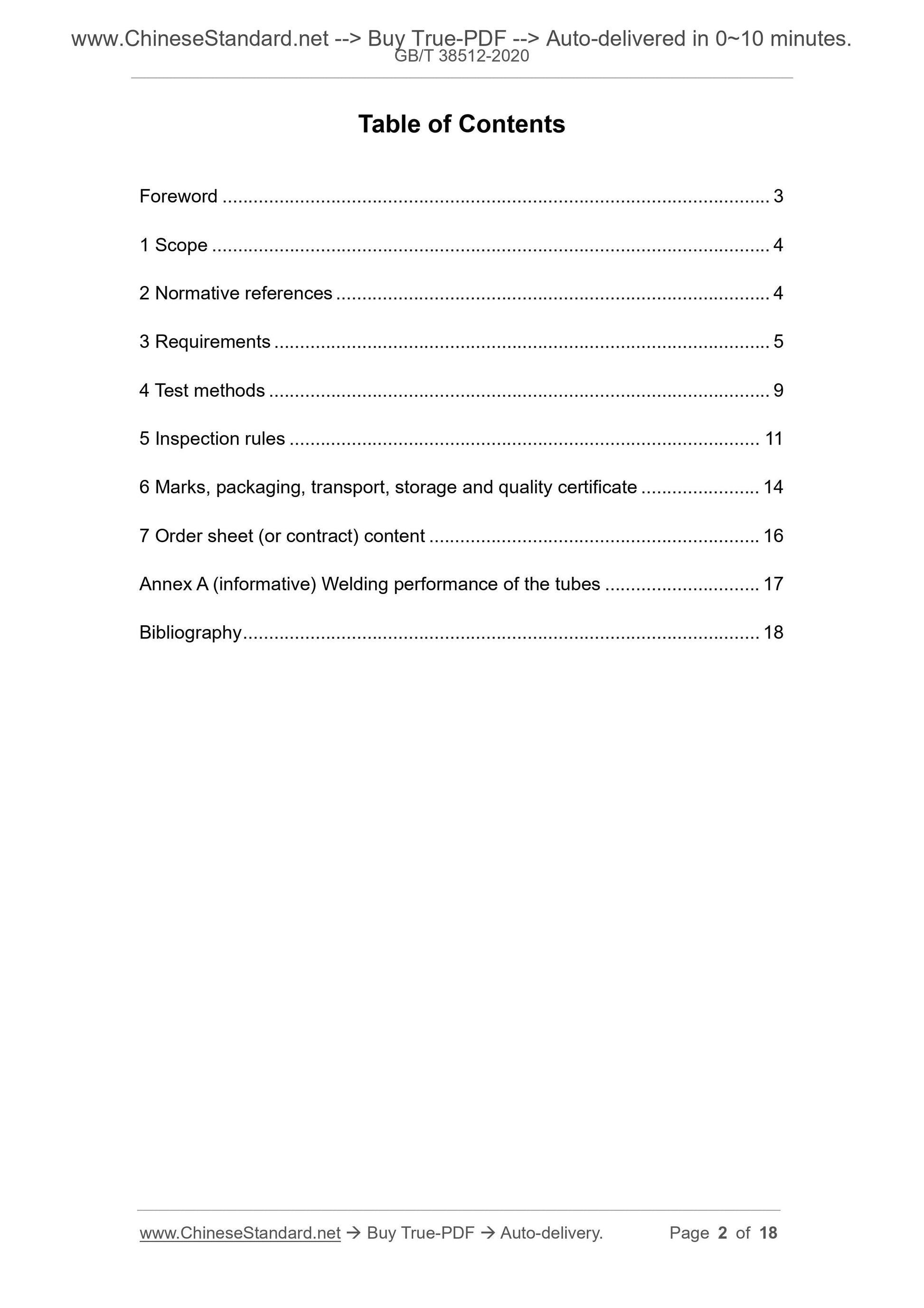 GB/T 38512-2020 Page 2