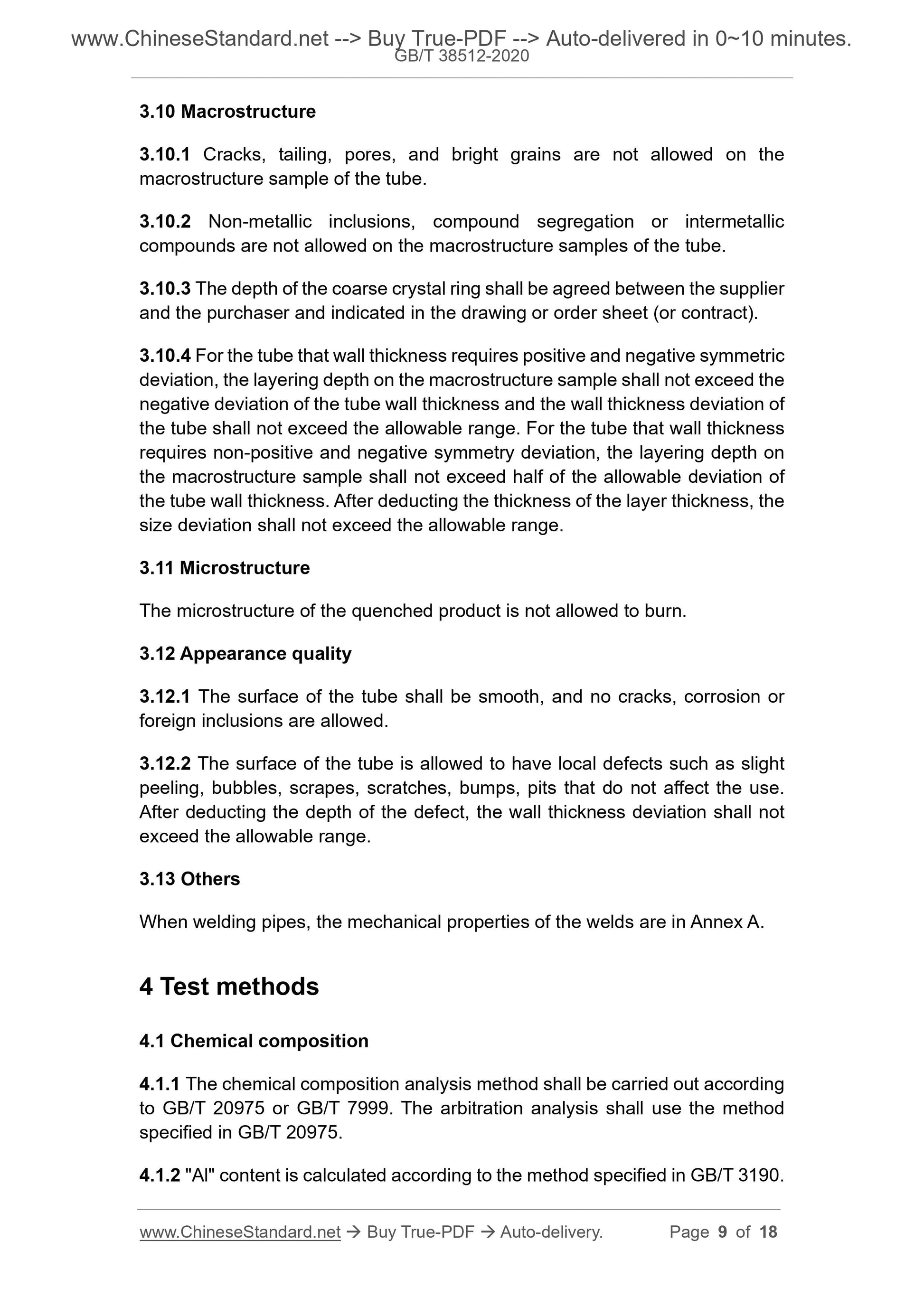 GB/T 38512-2020 Page 5