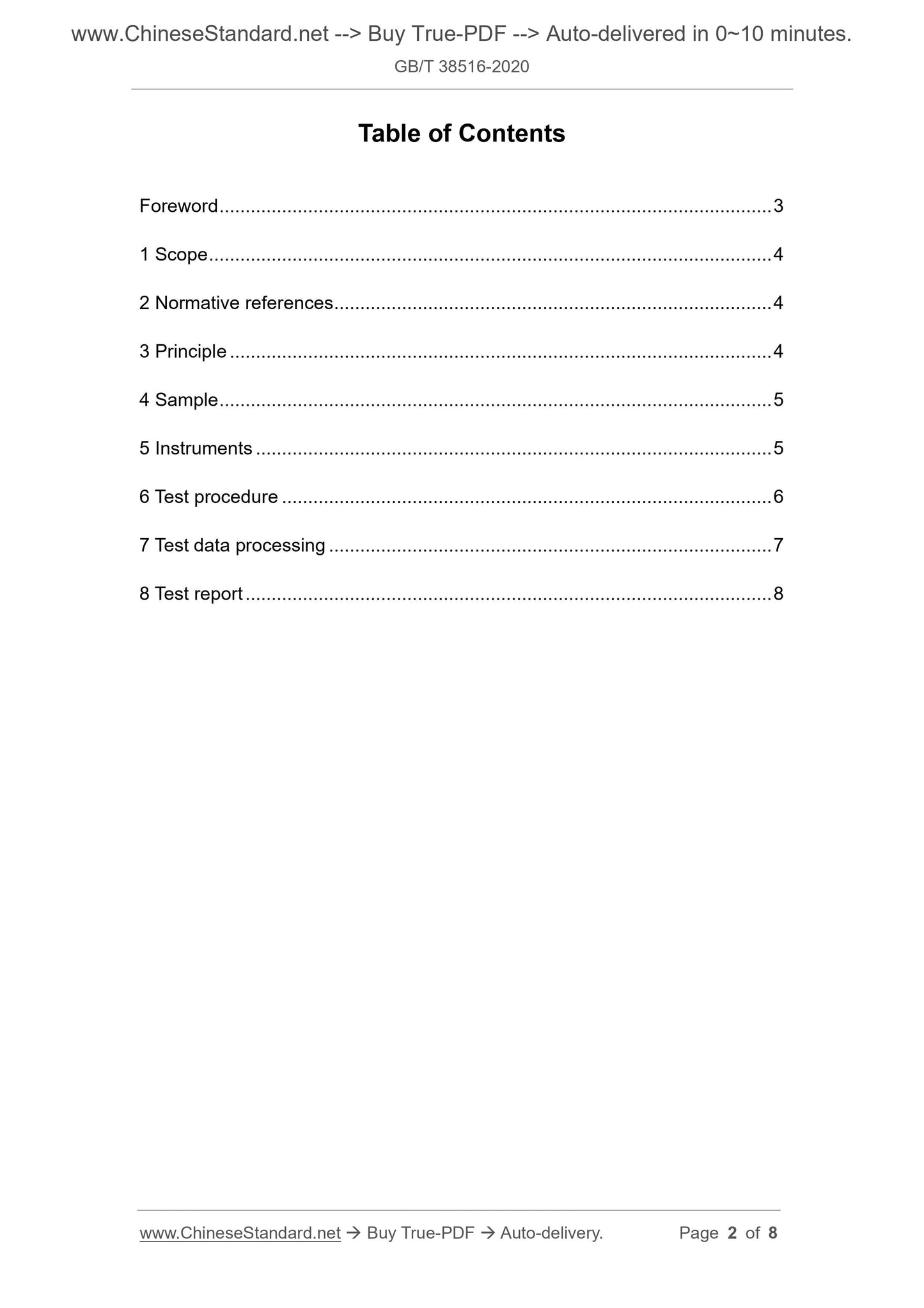 GB/T 38516-2020 Page 2