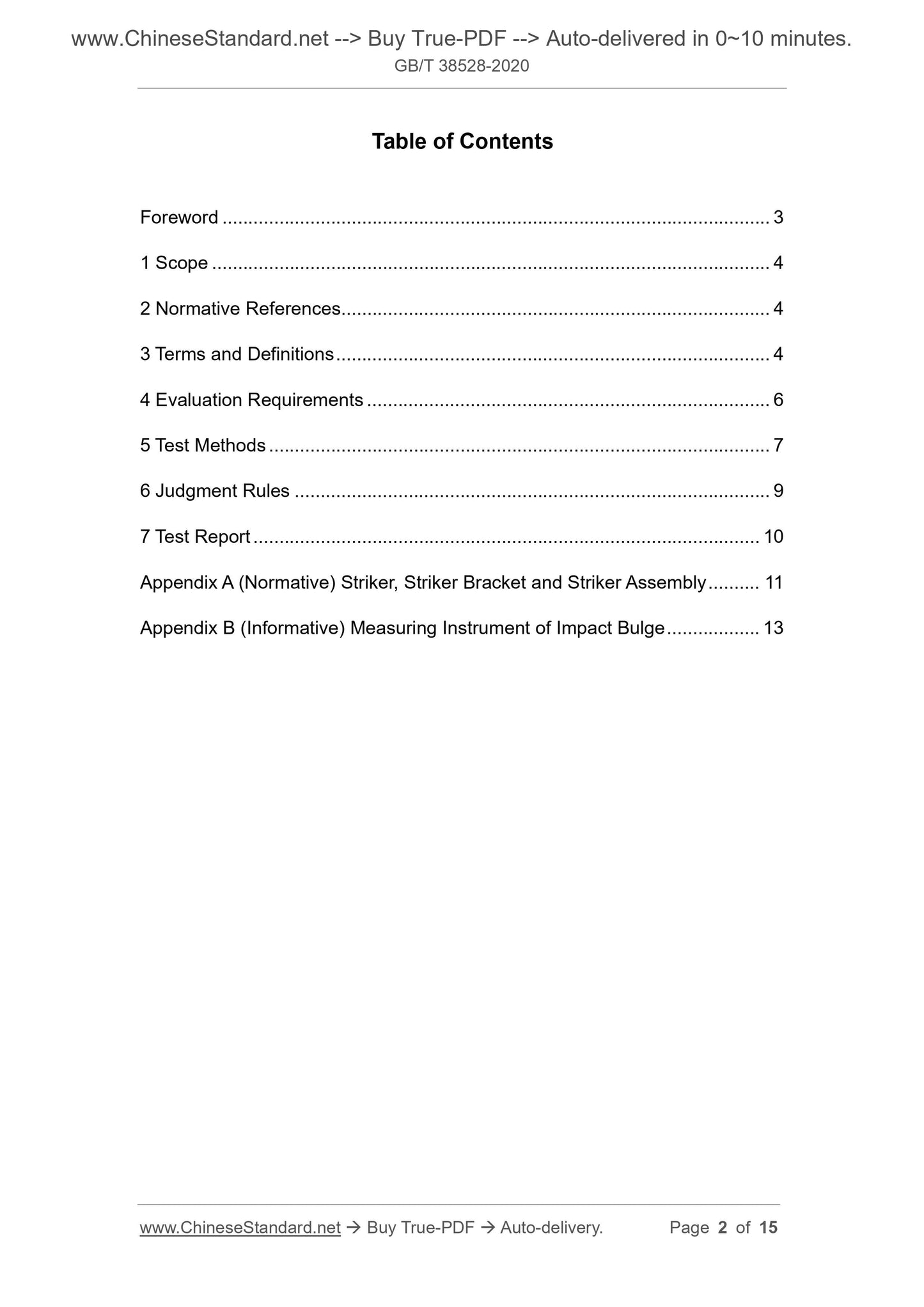 GBT38528-2020 Page 2