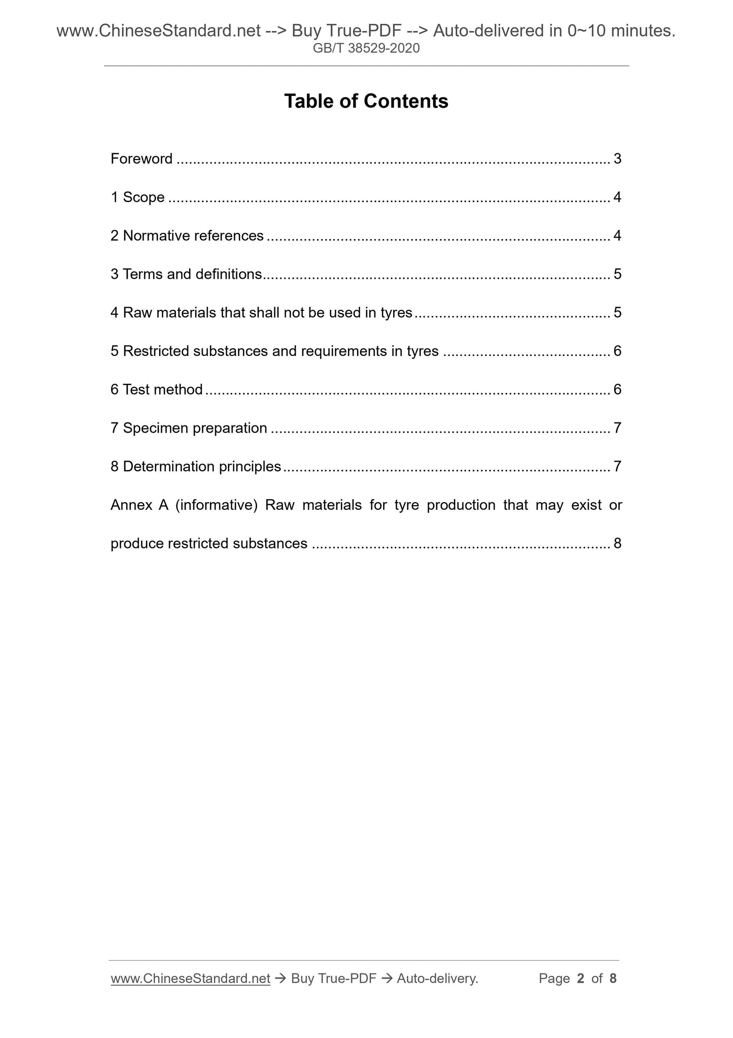 GBT38529-2020 Page 2