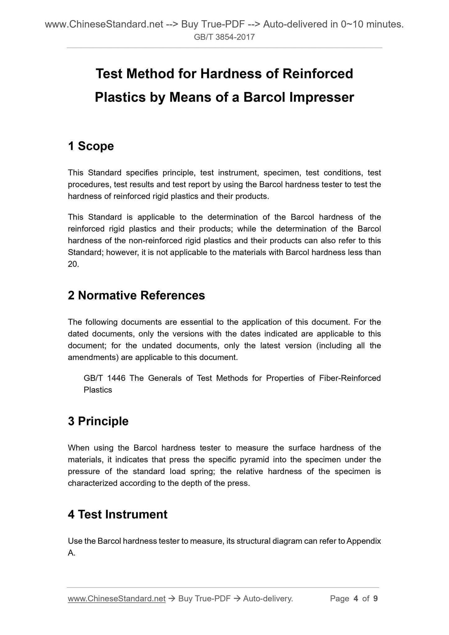 GB/T 3854-2017 Page 4