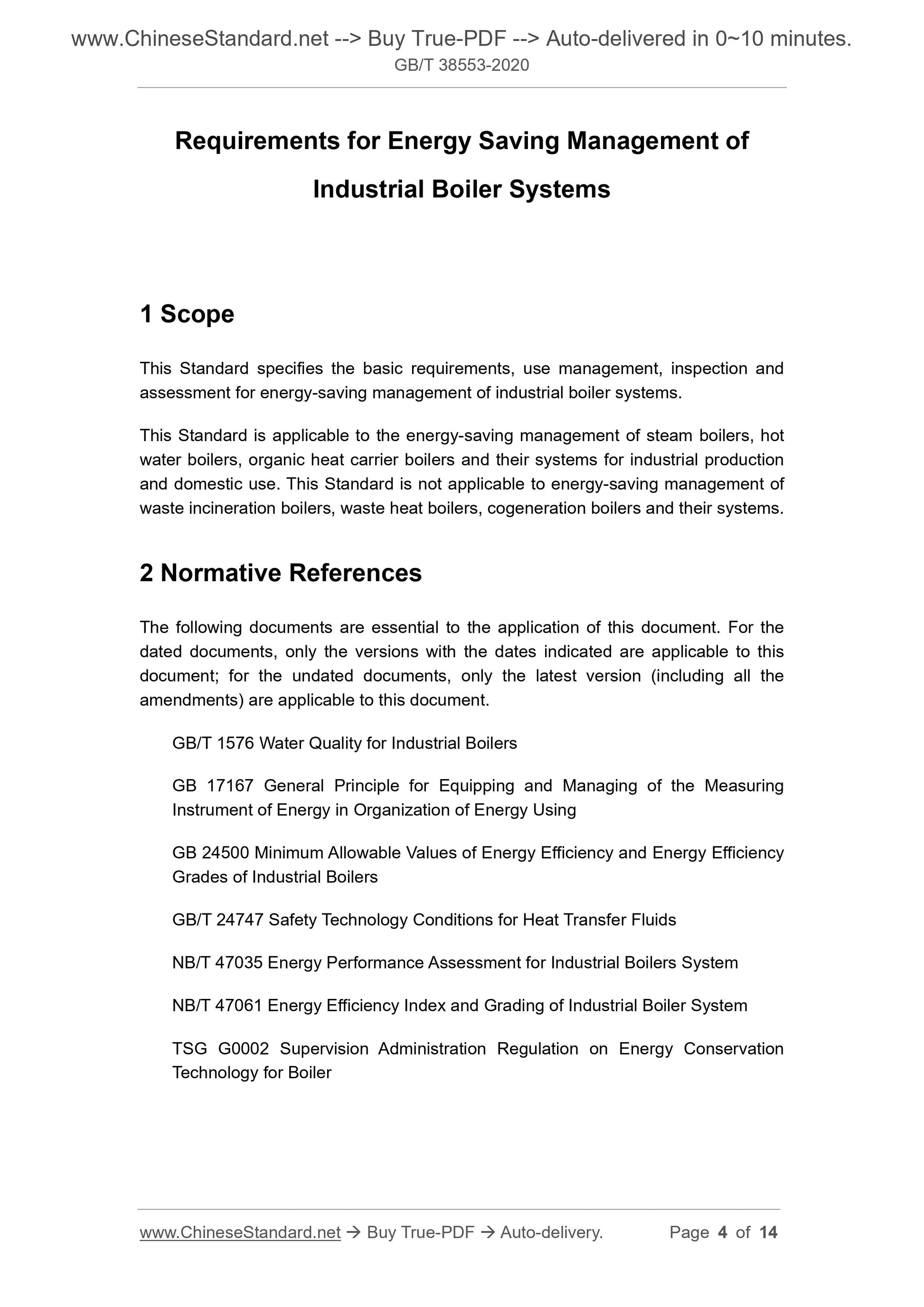 GB/T 38553-2020 Page 3