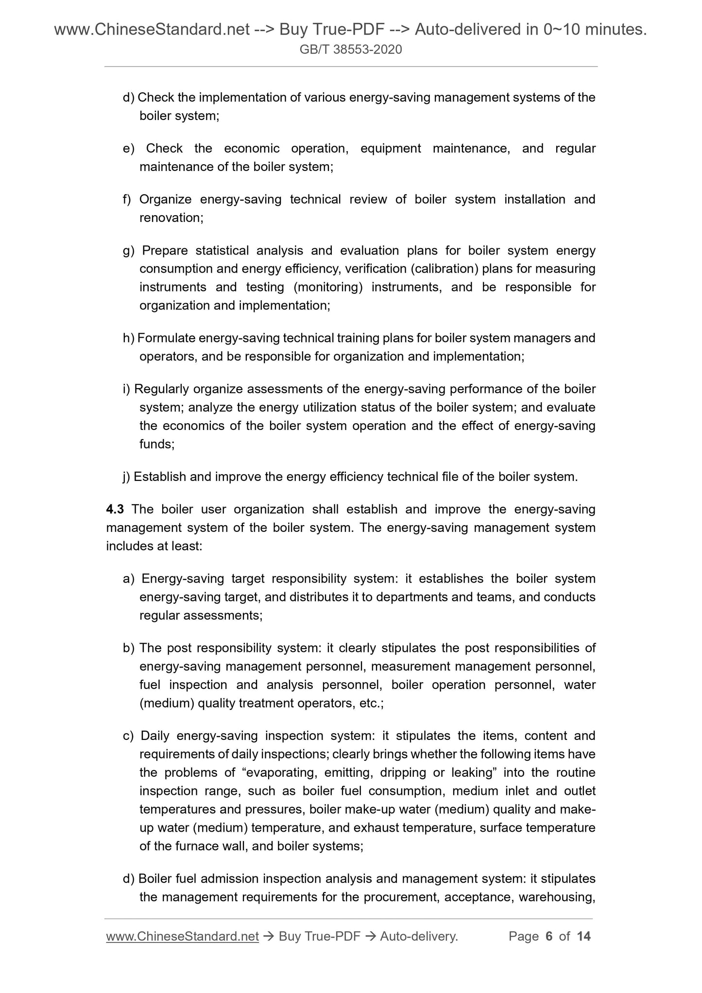 GB/T 38553-2020 Page 4