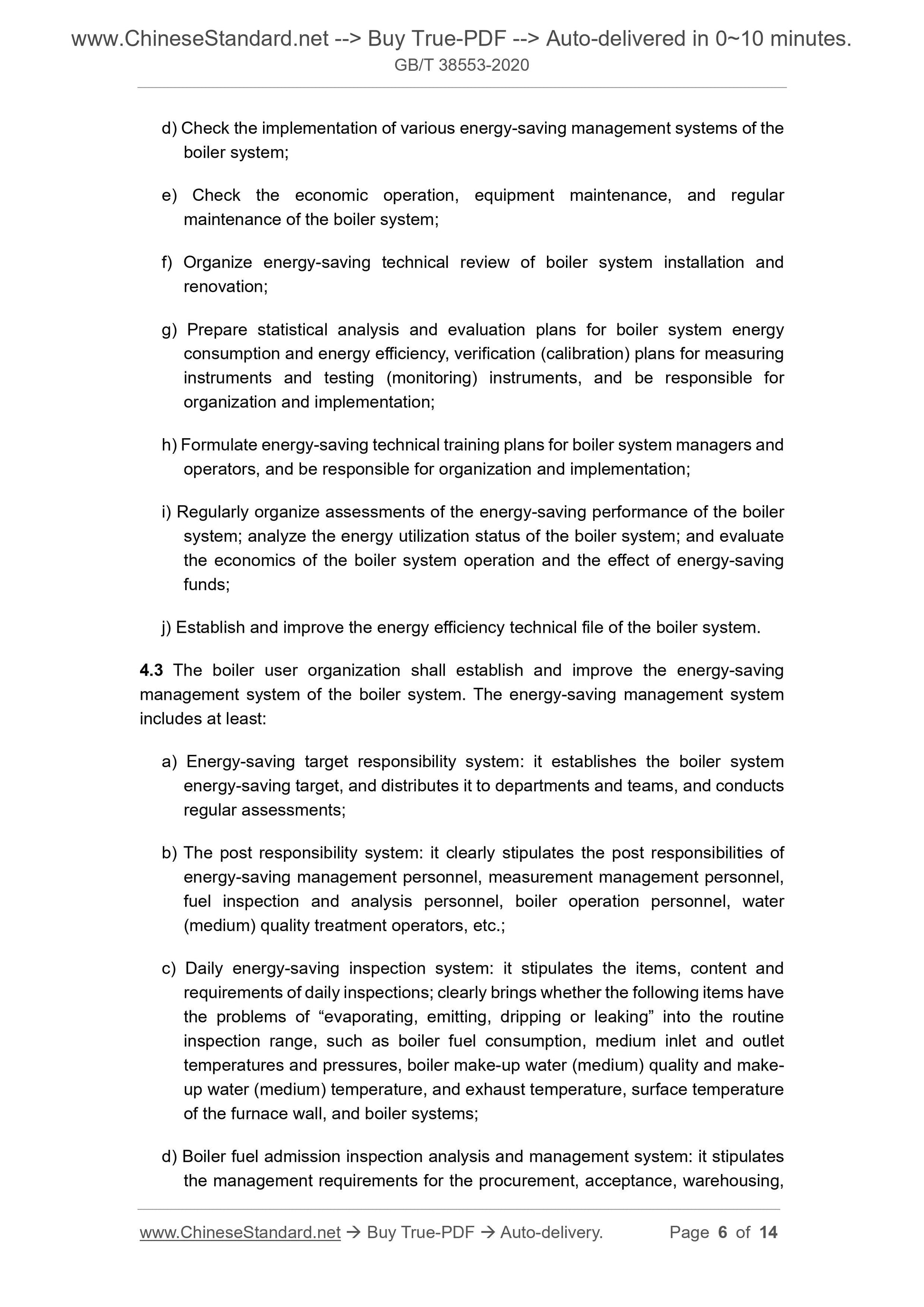 GB/T 38553-2020 Page 4