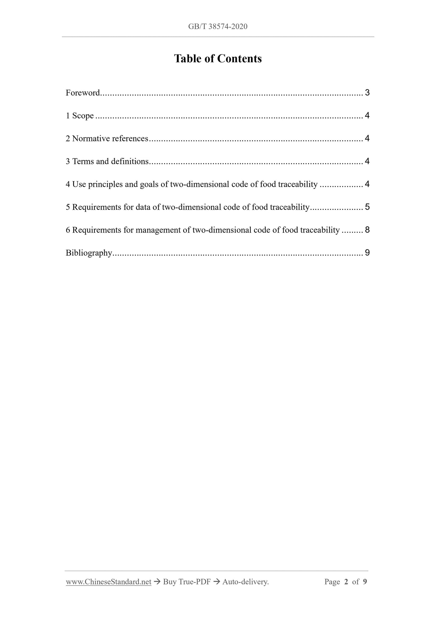 GB/T 38574-2020 Page 2