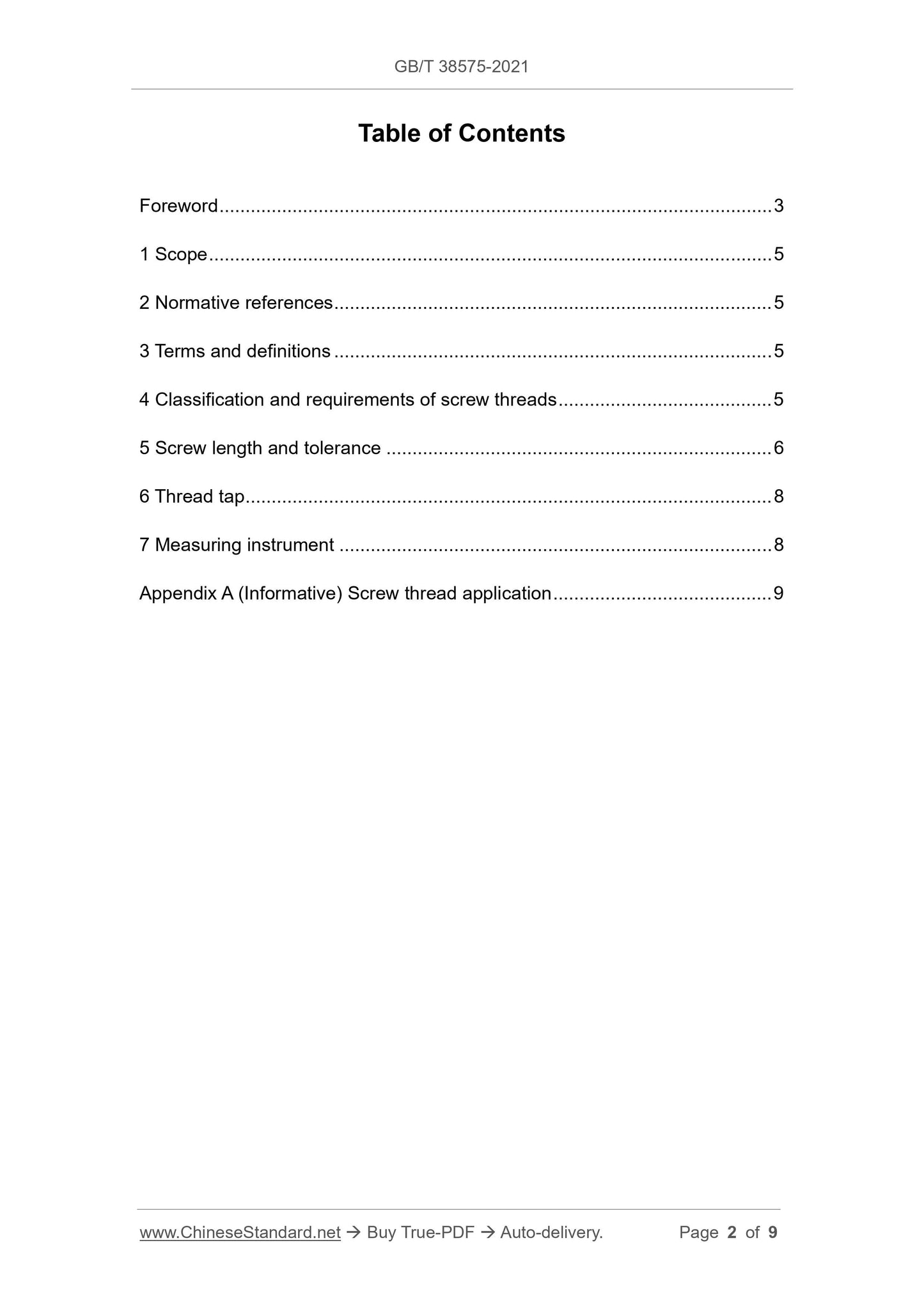 GB/T 38575-2021 Page 2