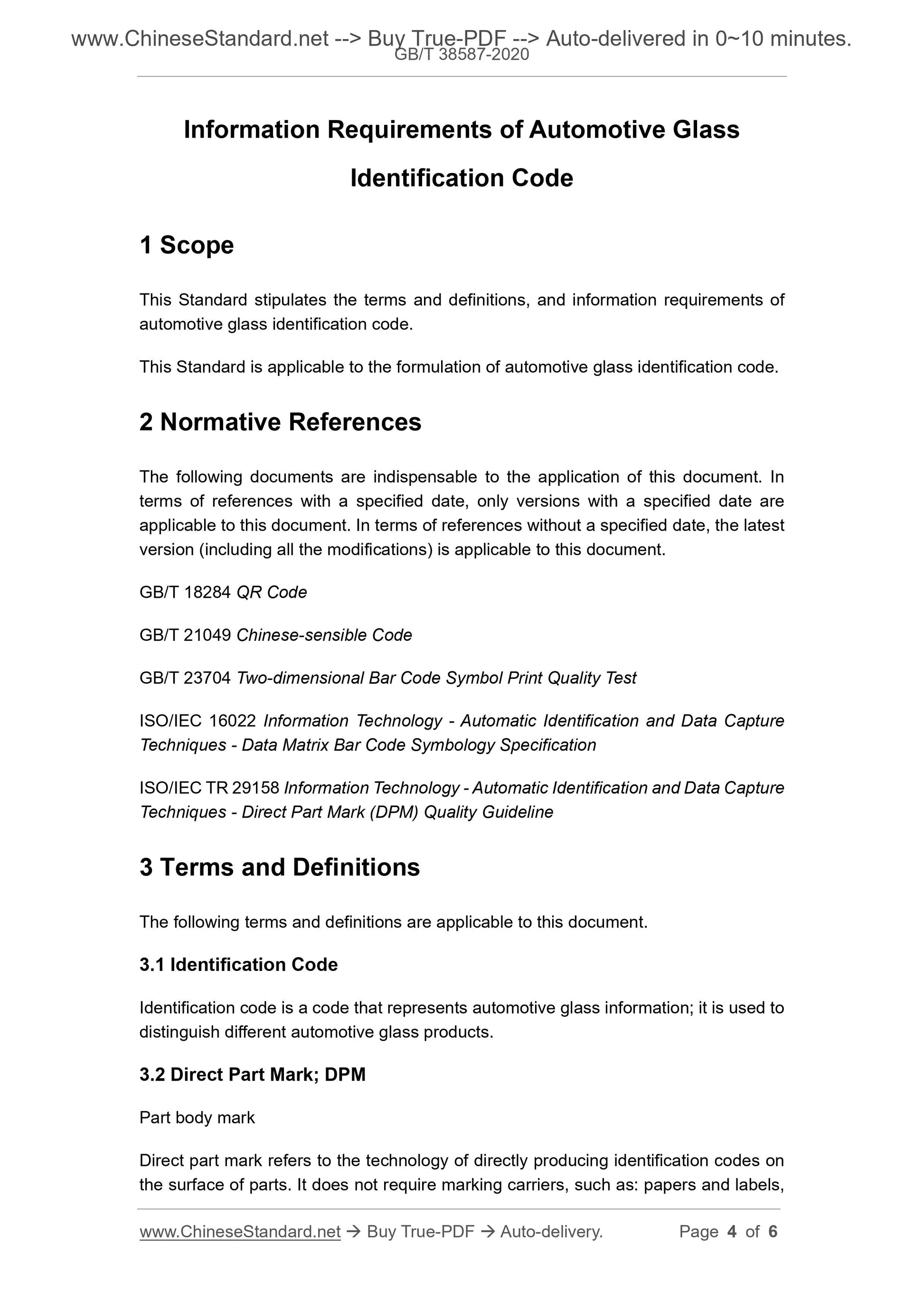 GB/T 38587-2020 Page 4
