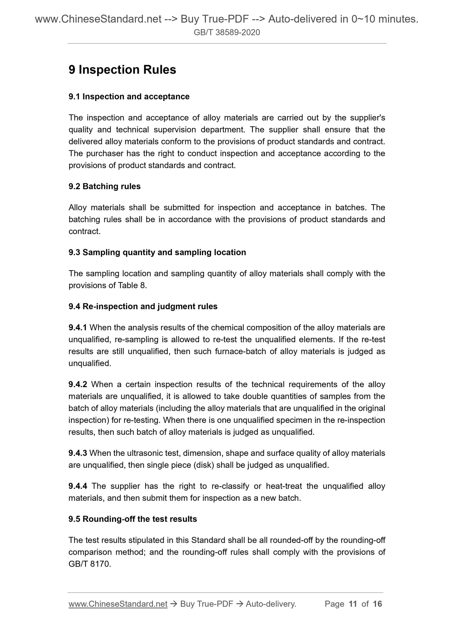 GBT38589-2020 Page 5