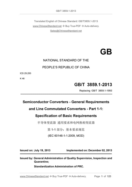 GB/T 3859.1-2013 Page 1