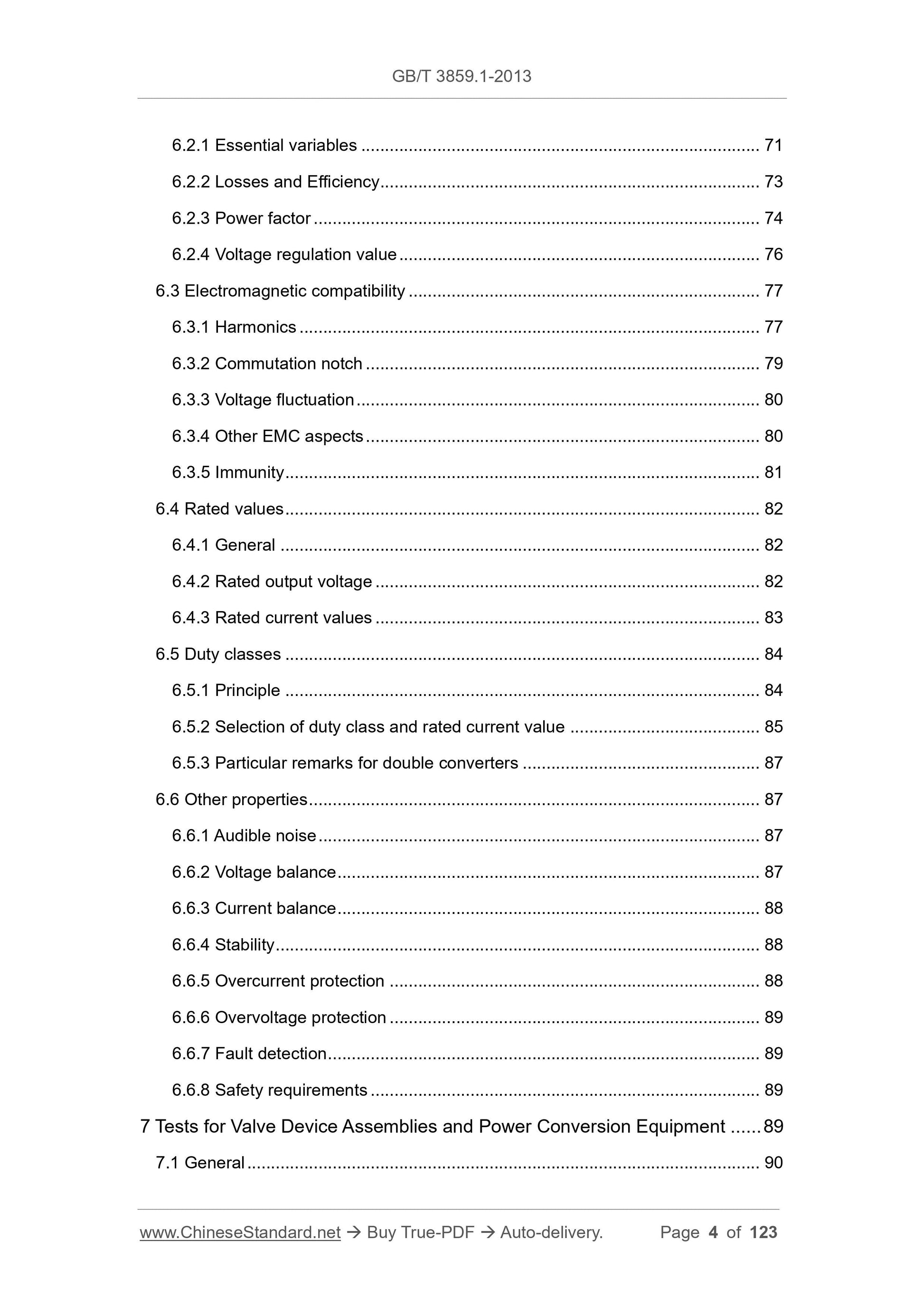 GB/T 3859.1-2013 Page 4