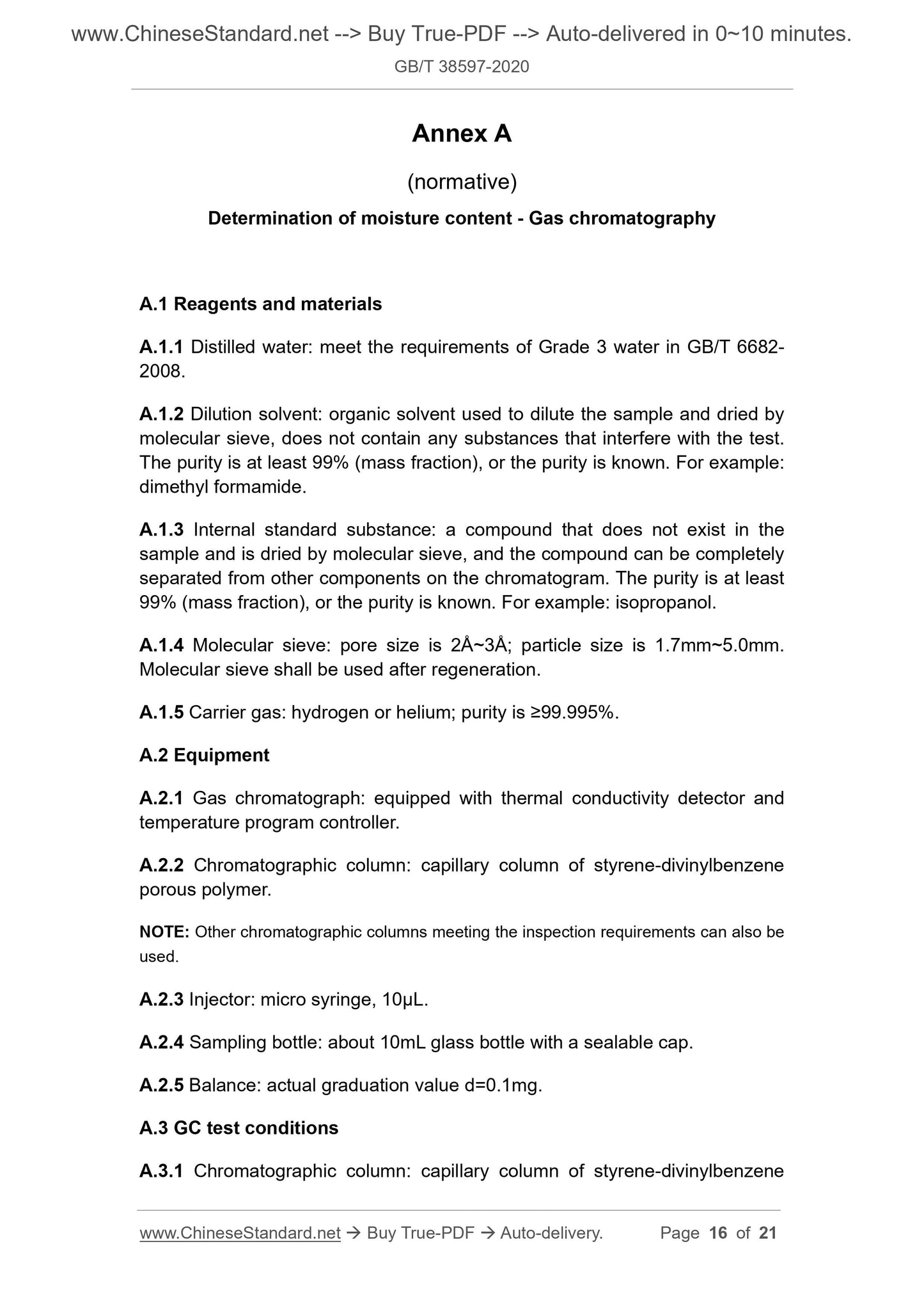GBT38597-2020 Page 8