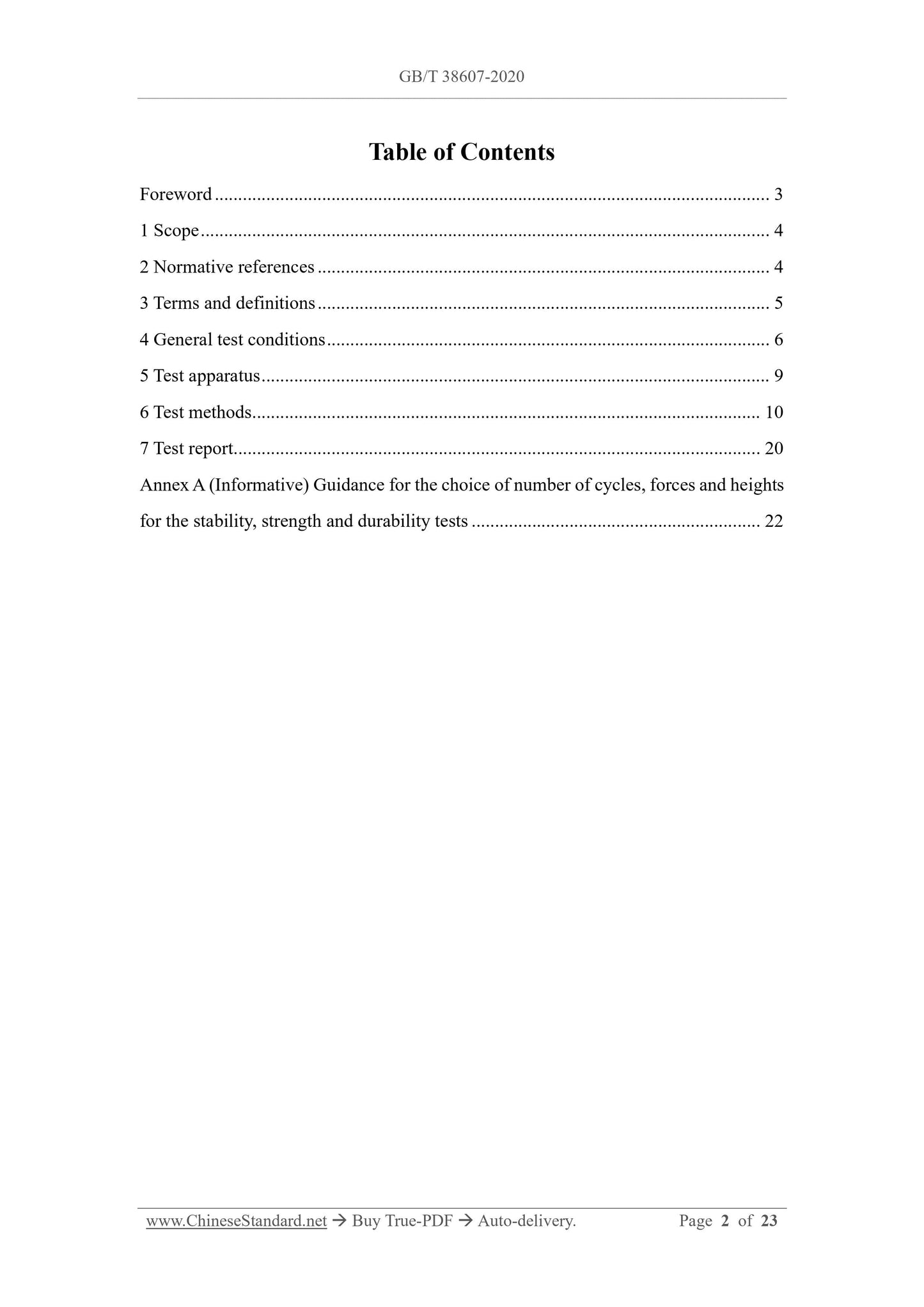 GB/T 38607-2020 Page 2