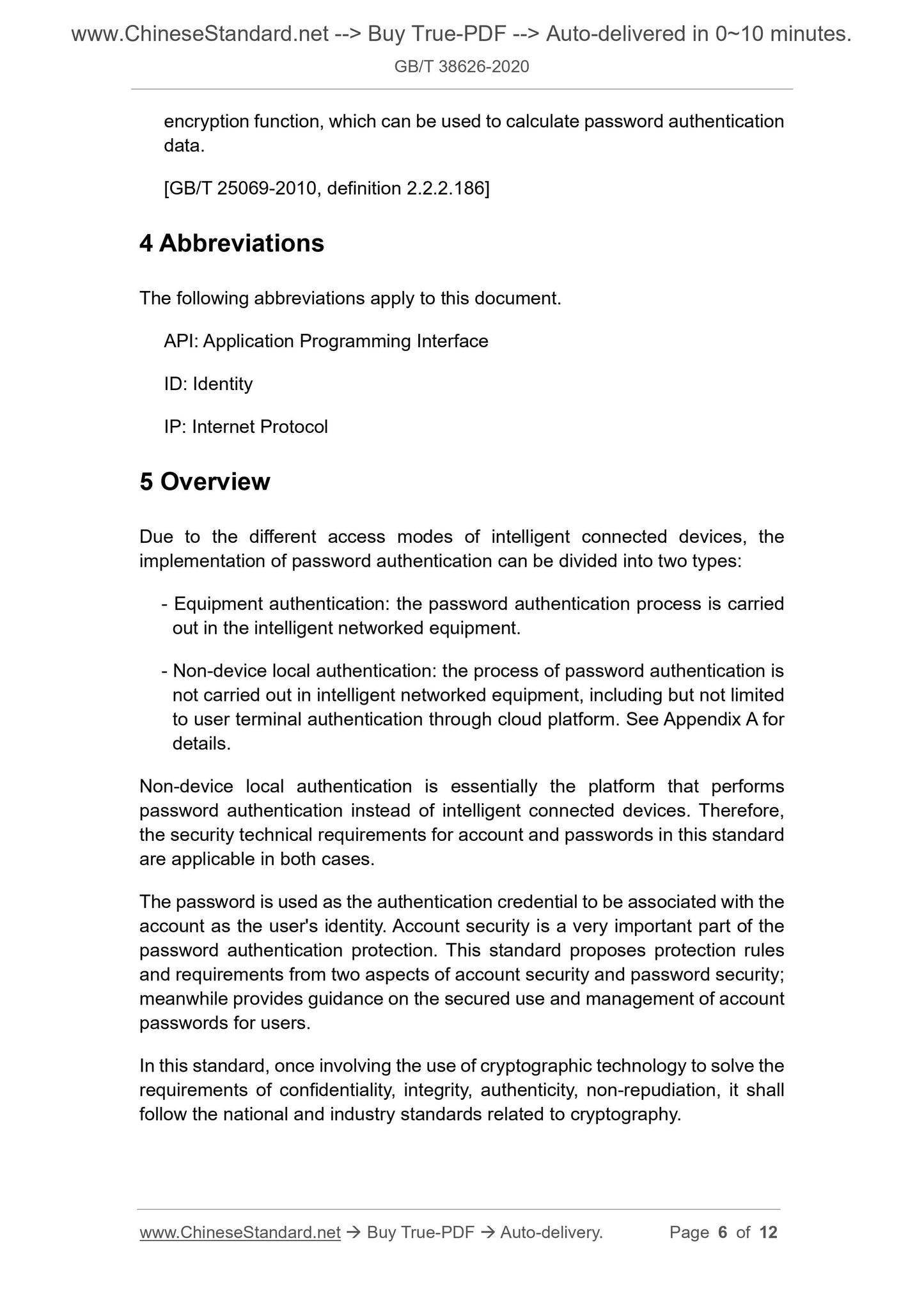 GB/T 38626-2020 Page 4