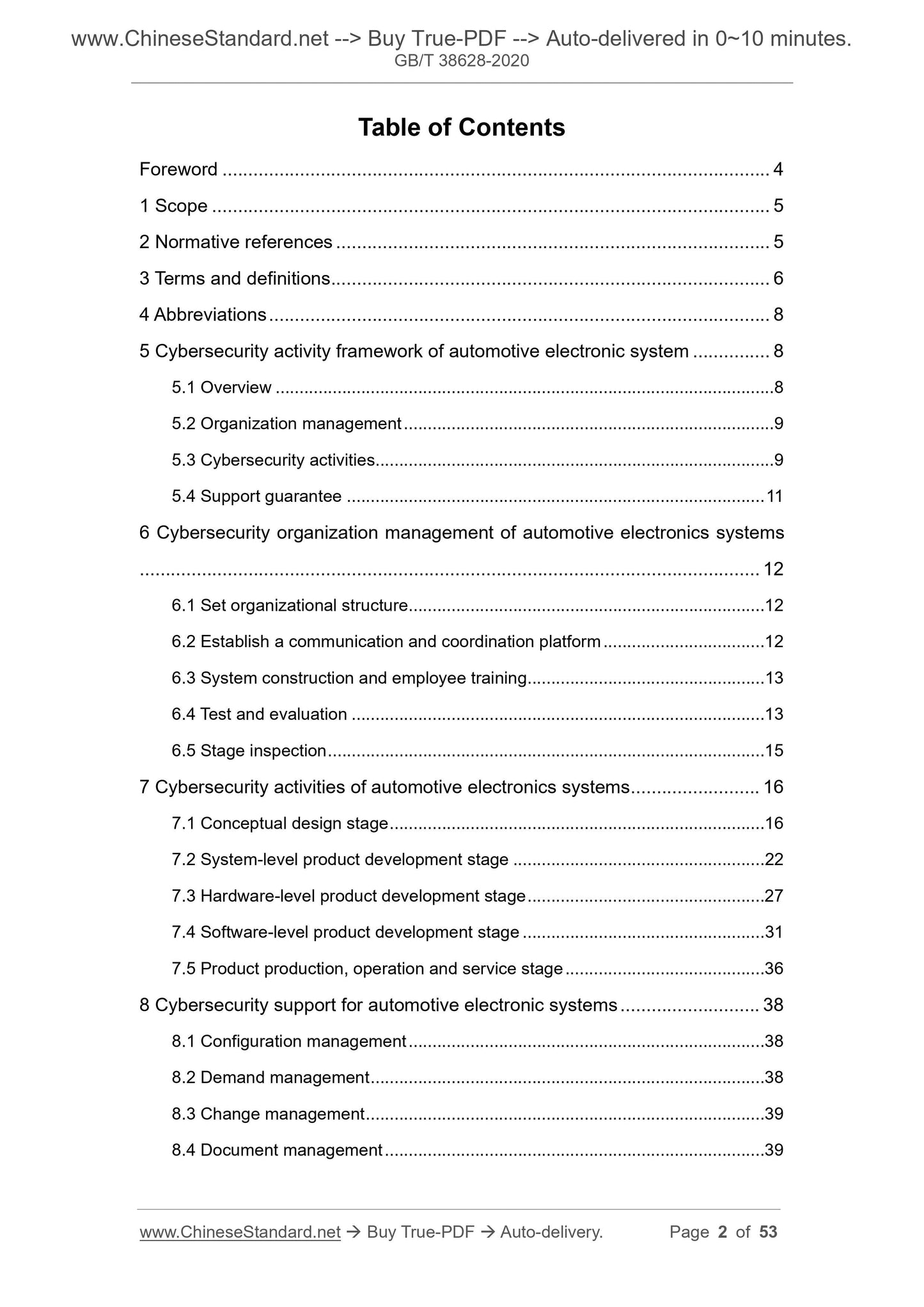 GBT38628-2020 Page 2