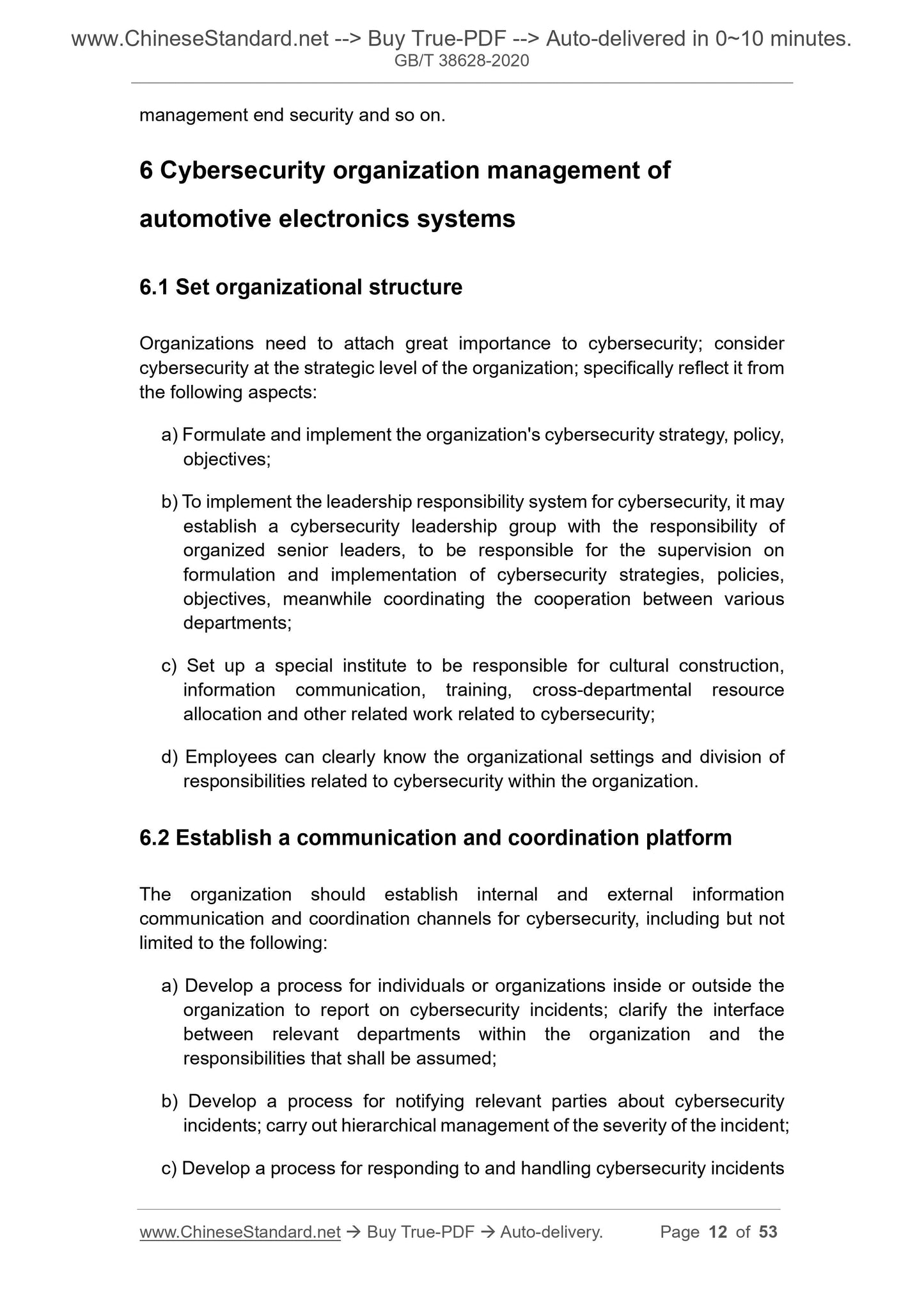 GBT38628-2020 Page 6