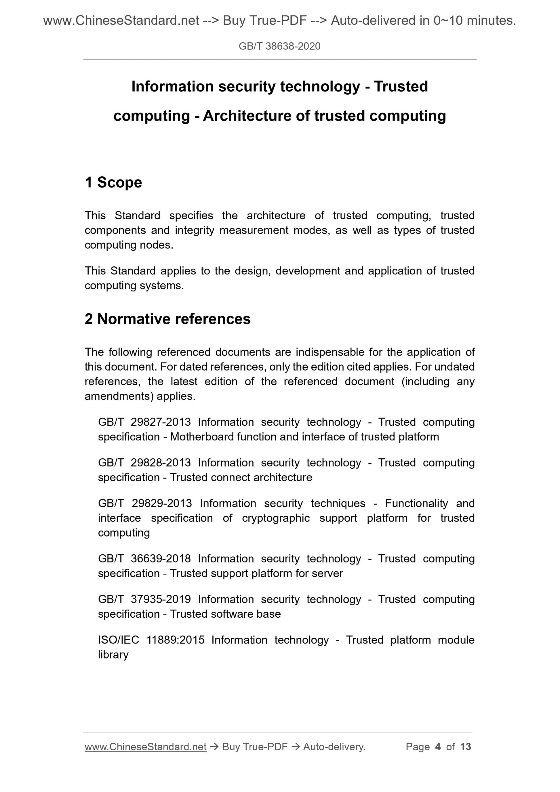 GBT38638-2020 Page 3