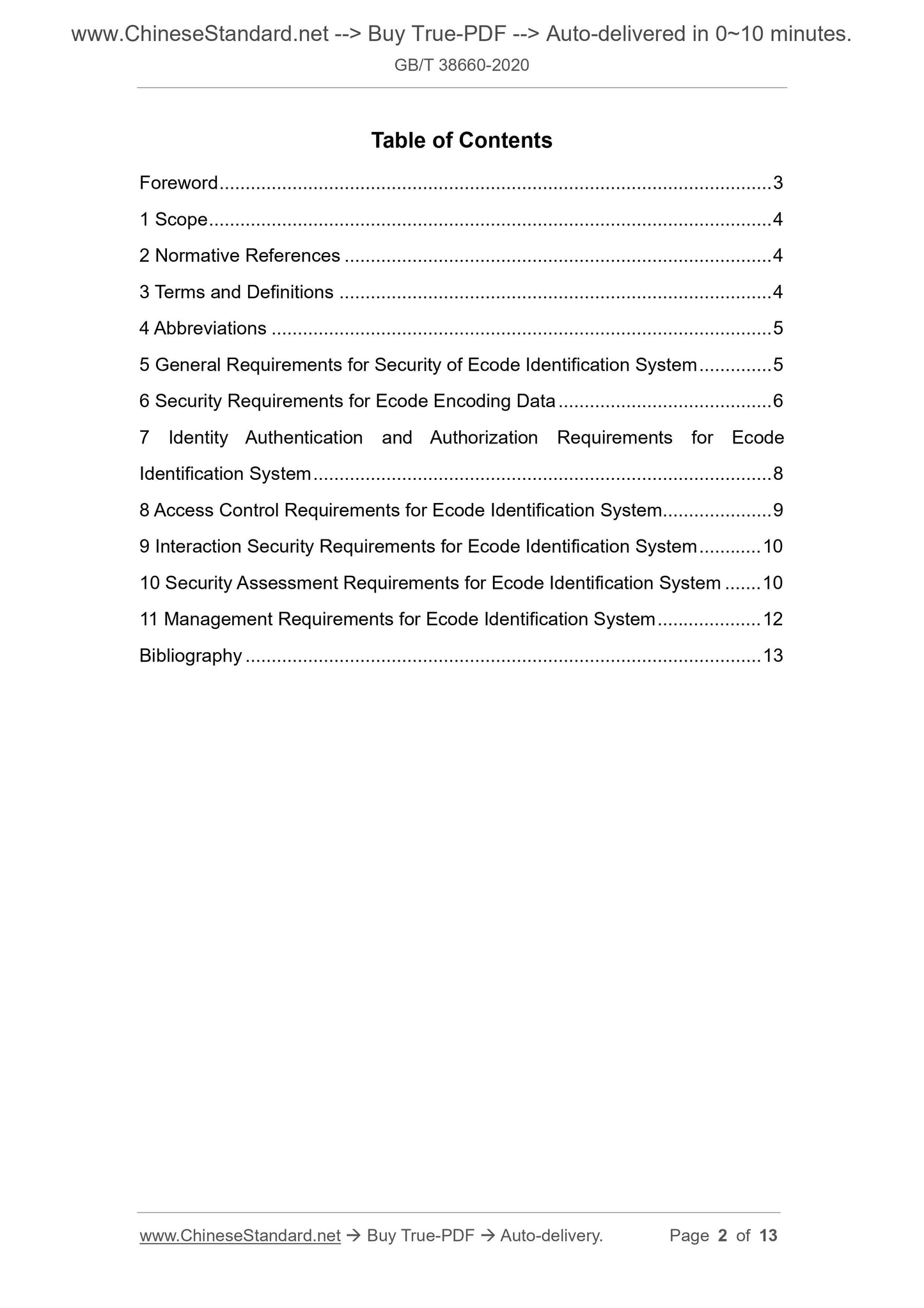 GBT38660-2020 Page 2