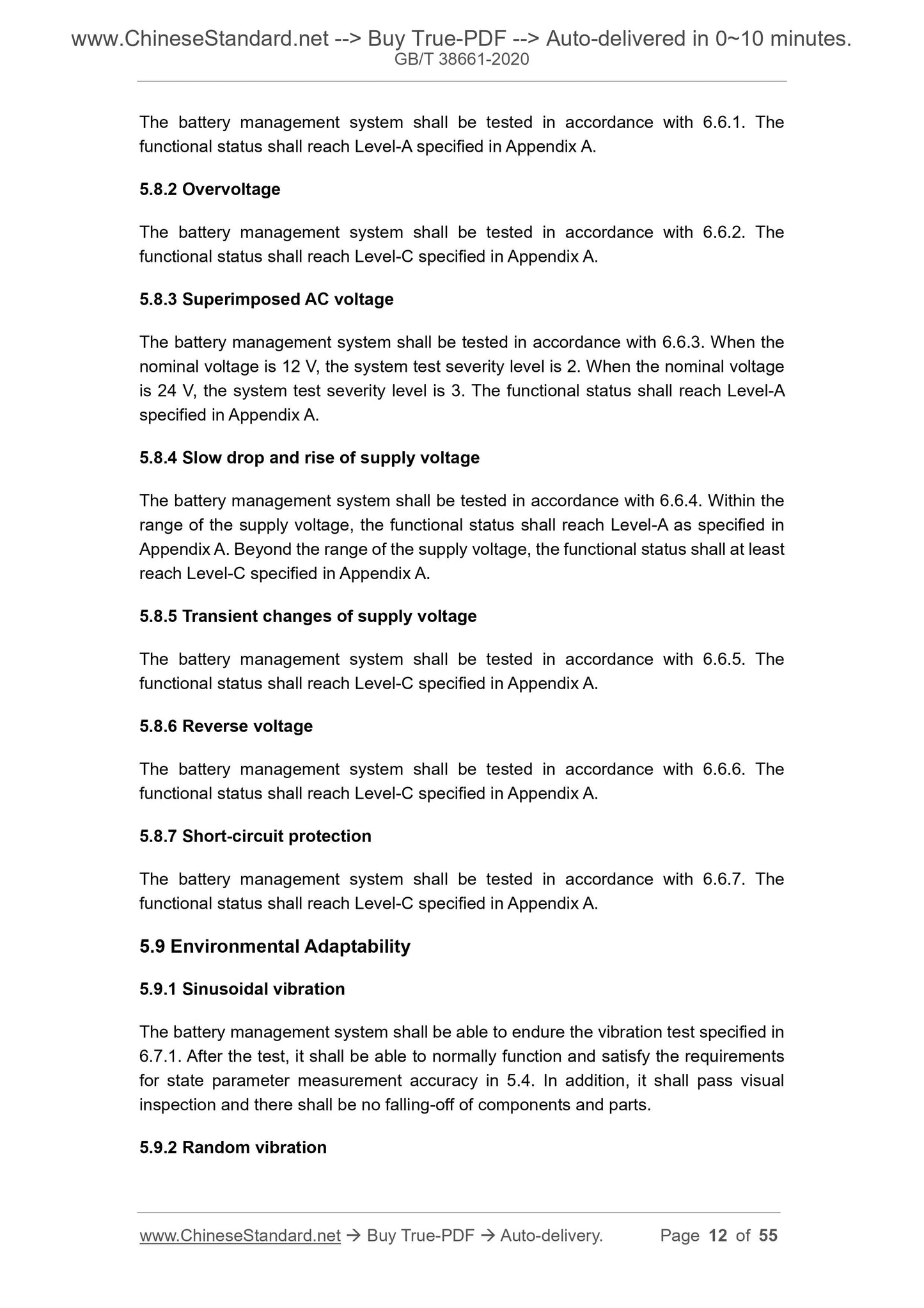 GBT38661-2020 Page 7
