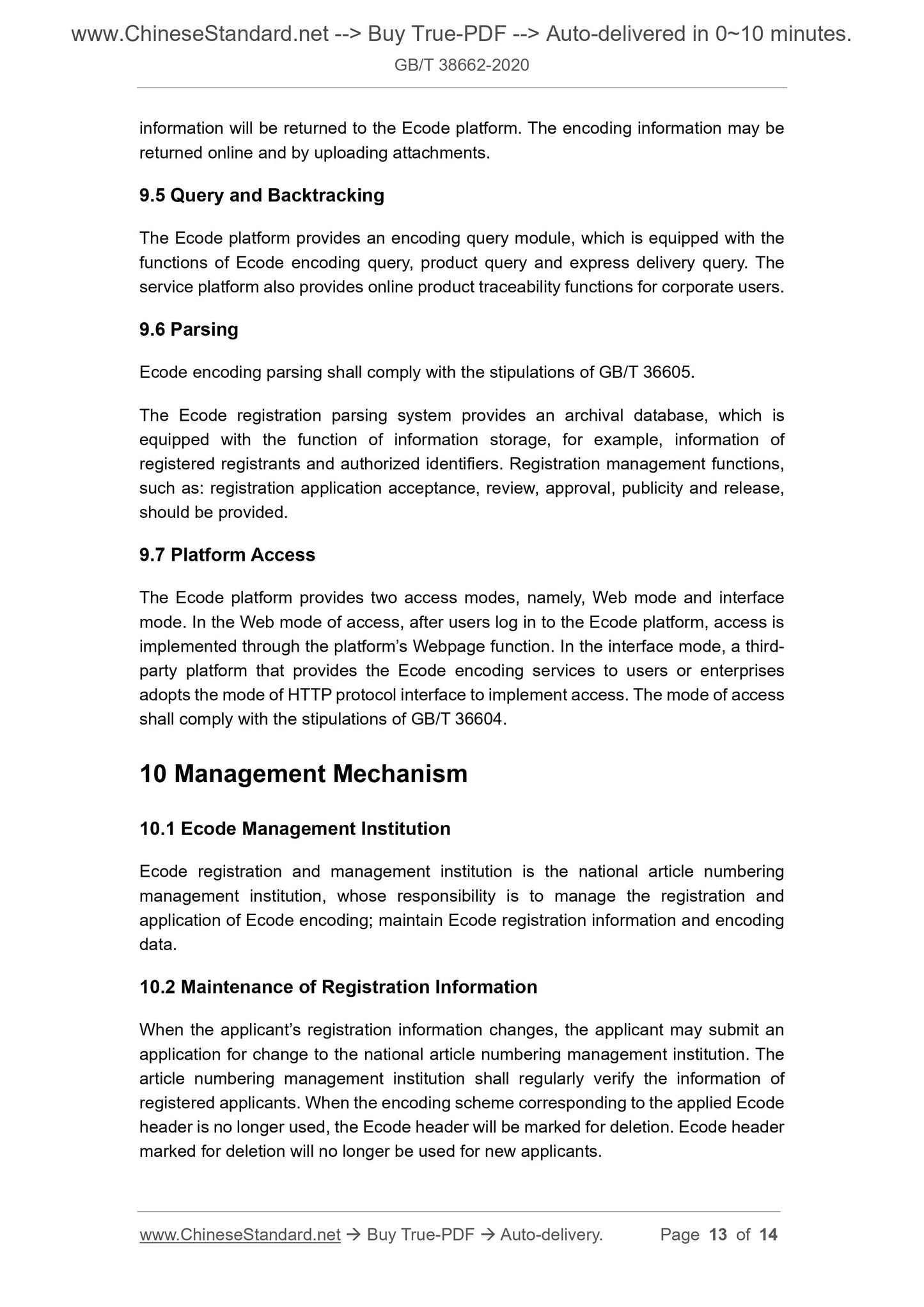 GBT38662-2020 Page 5