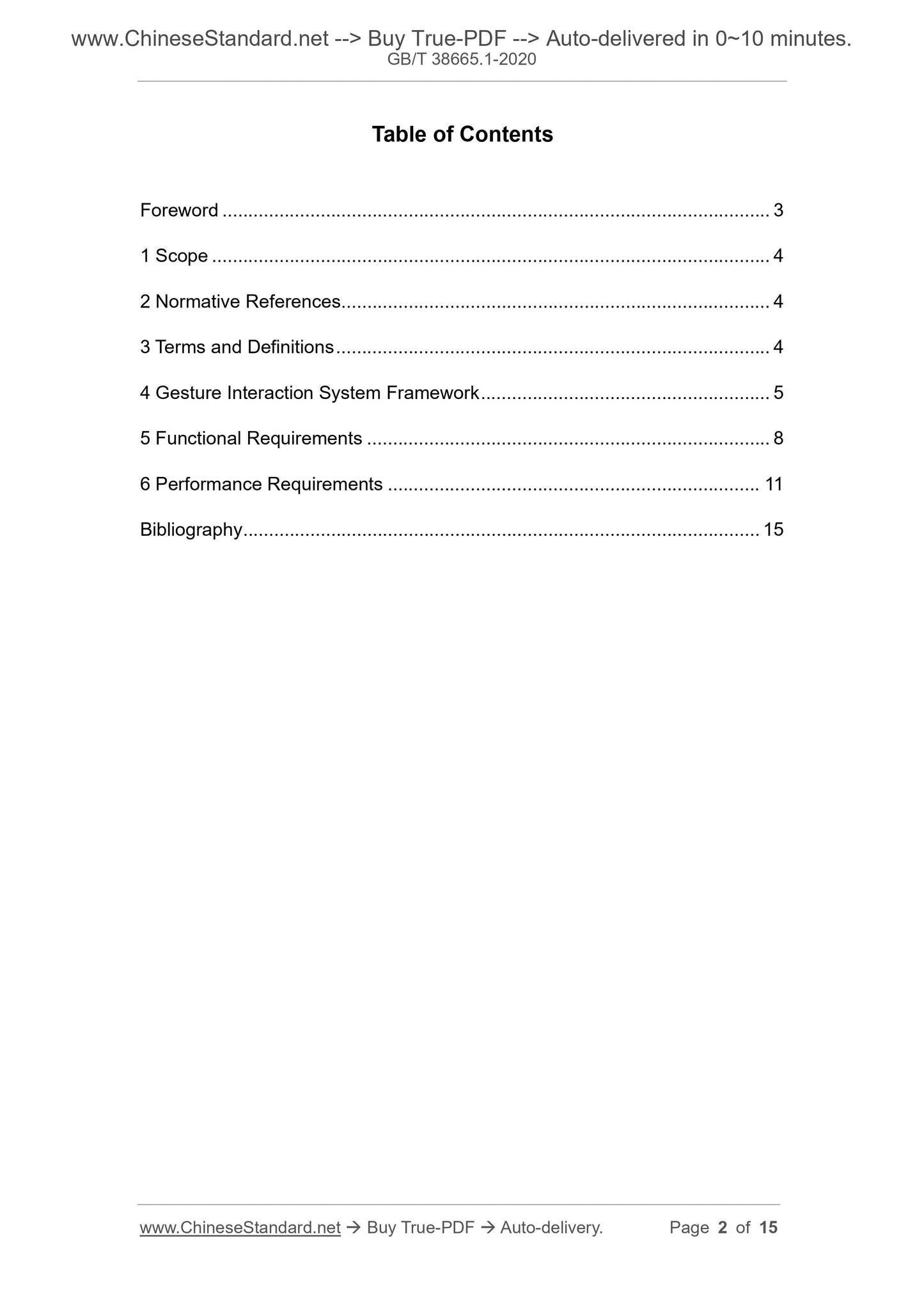 GB/T 38665.1-2020 Page 2