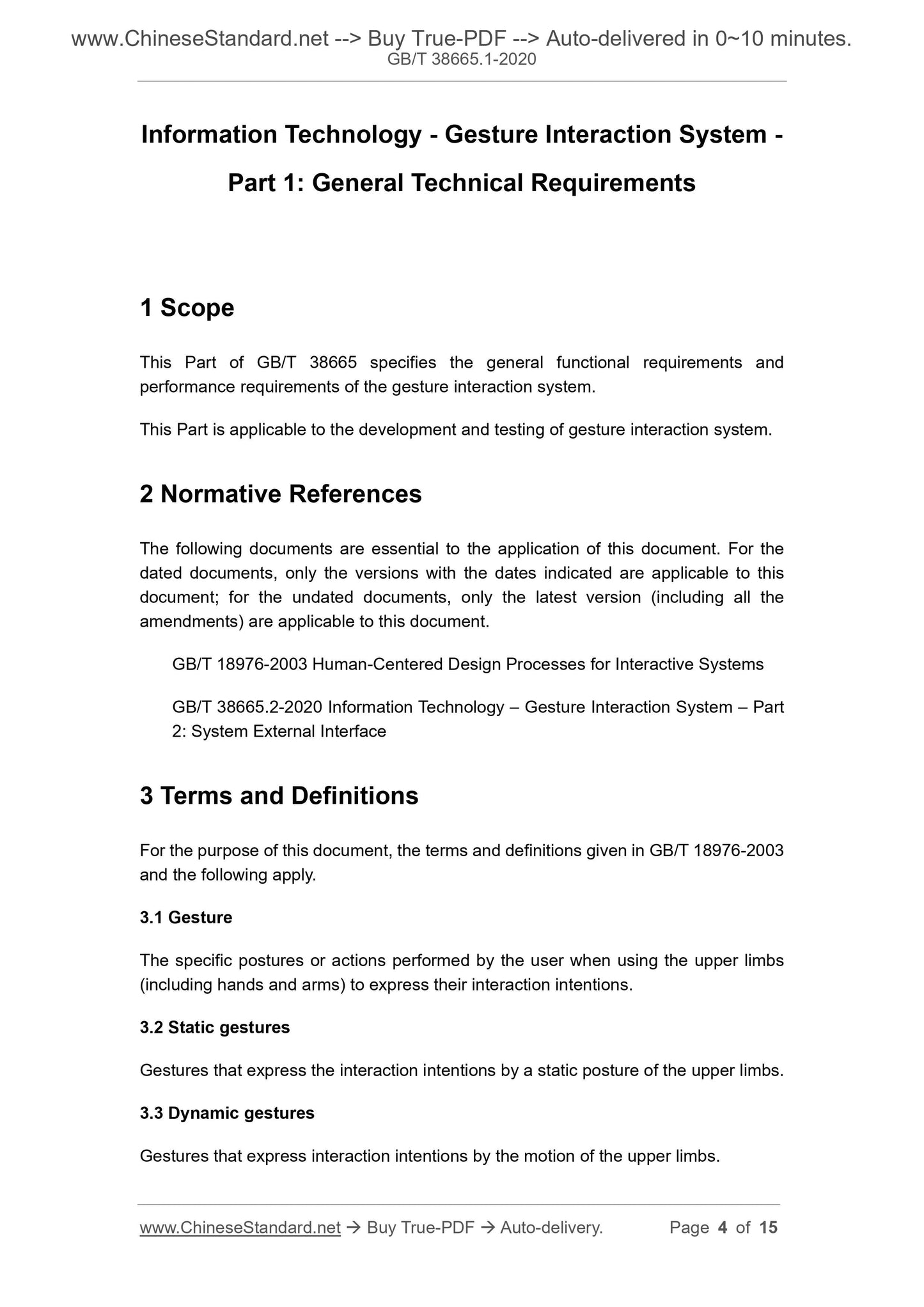 GB/T 38665.1-2020 Page 3