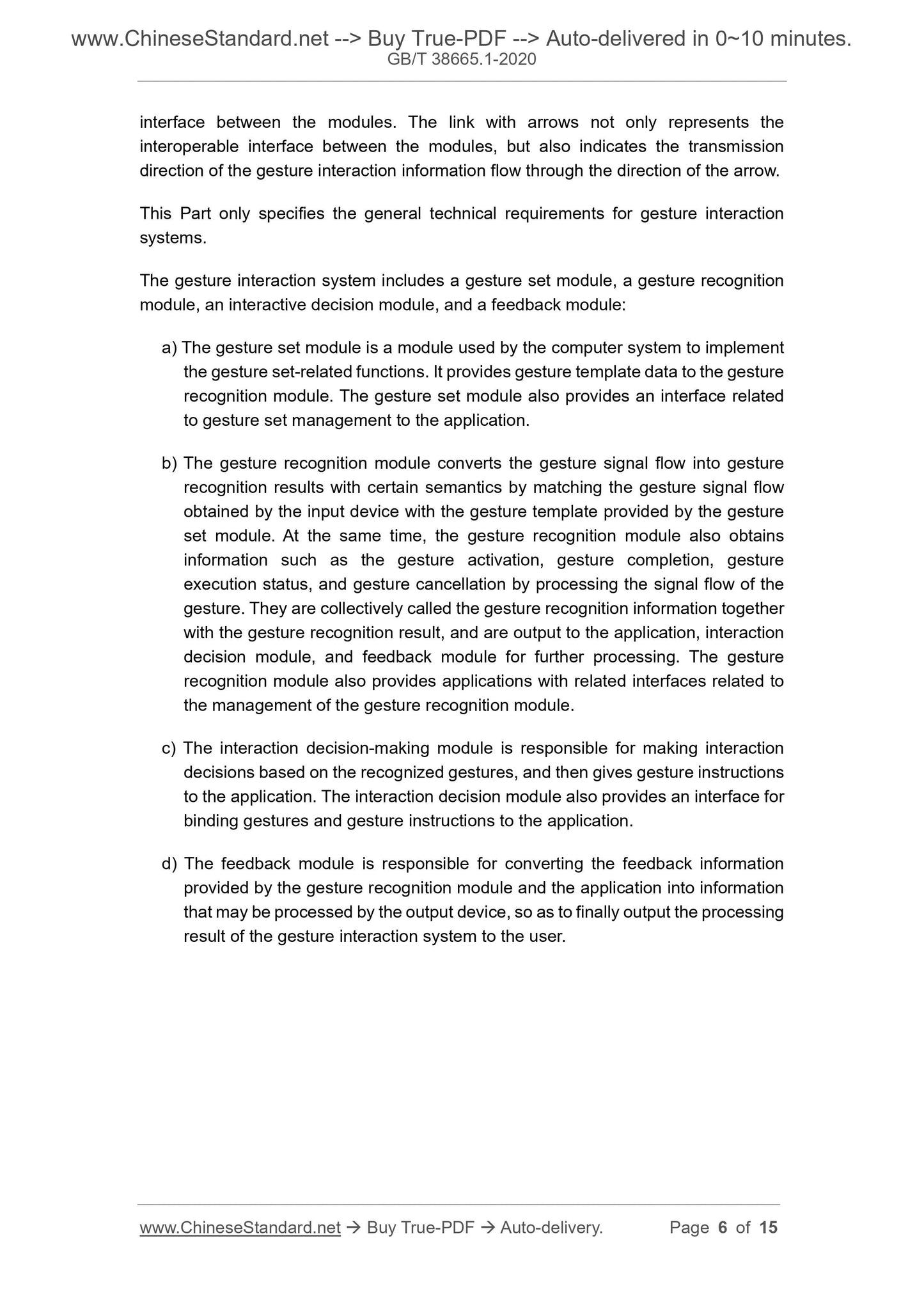GB/T 38665.1-2020 Page 4
