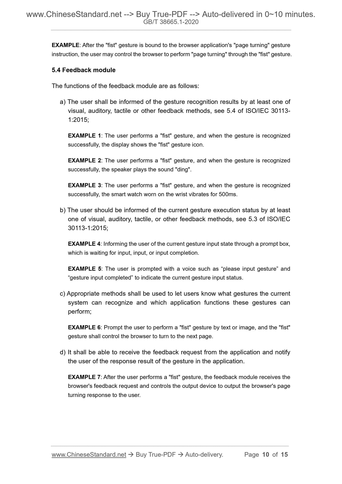 GB/T 38665.1-2020 Page 6