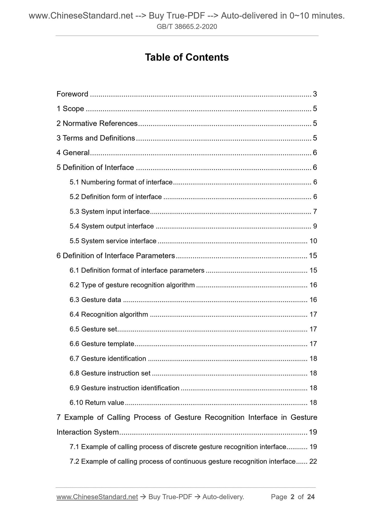 GB/T 38665.2-2020 Page 2