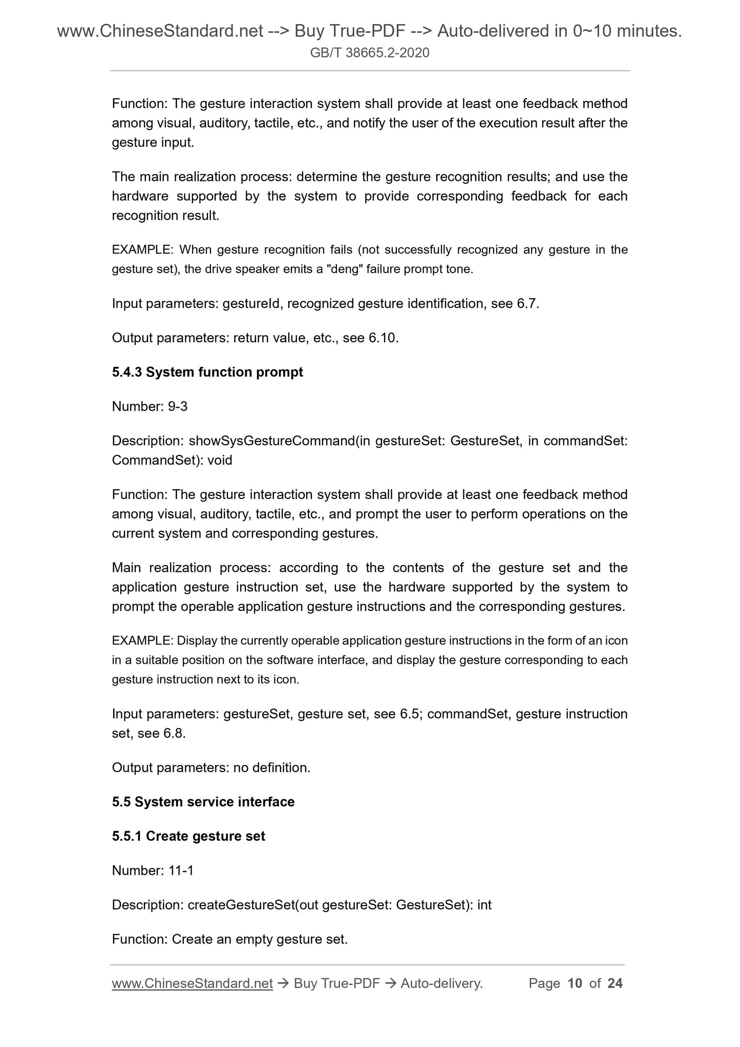GB/T 38665.2-2020 Page 5