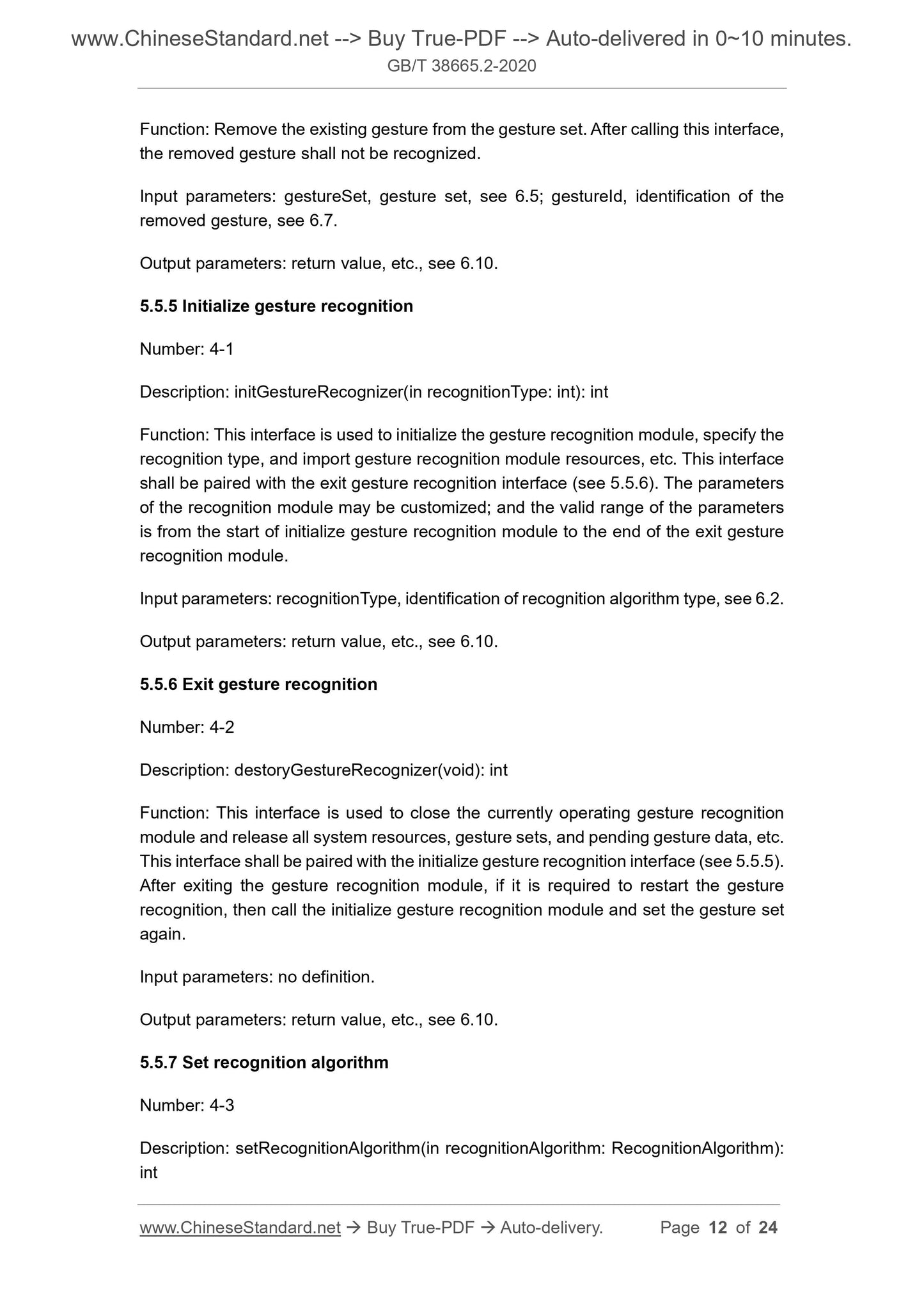 GB/T 38665.2-2020 Page 6