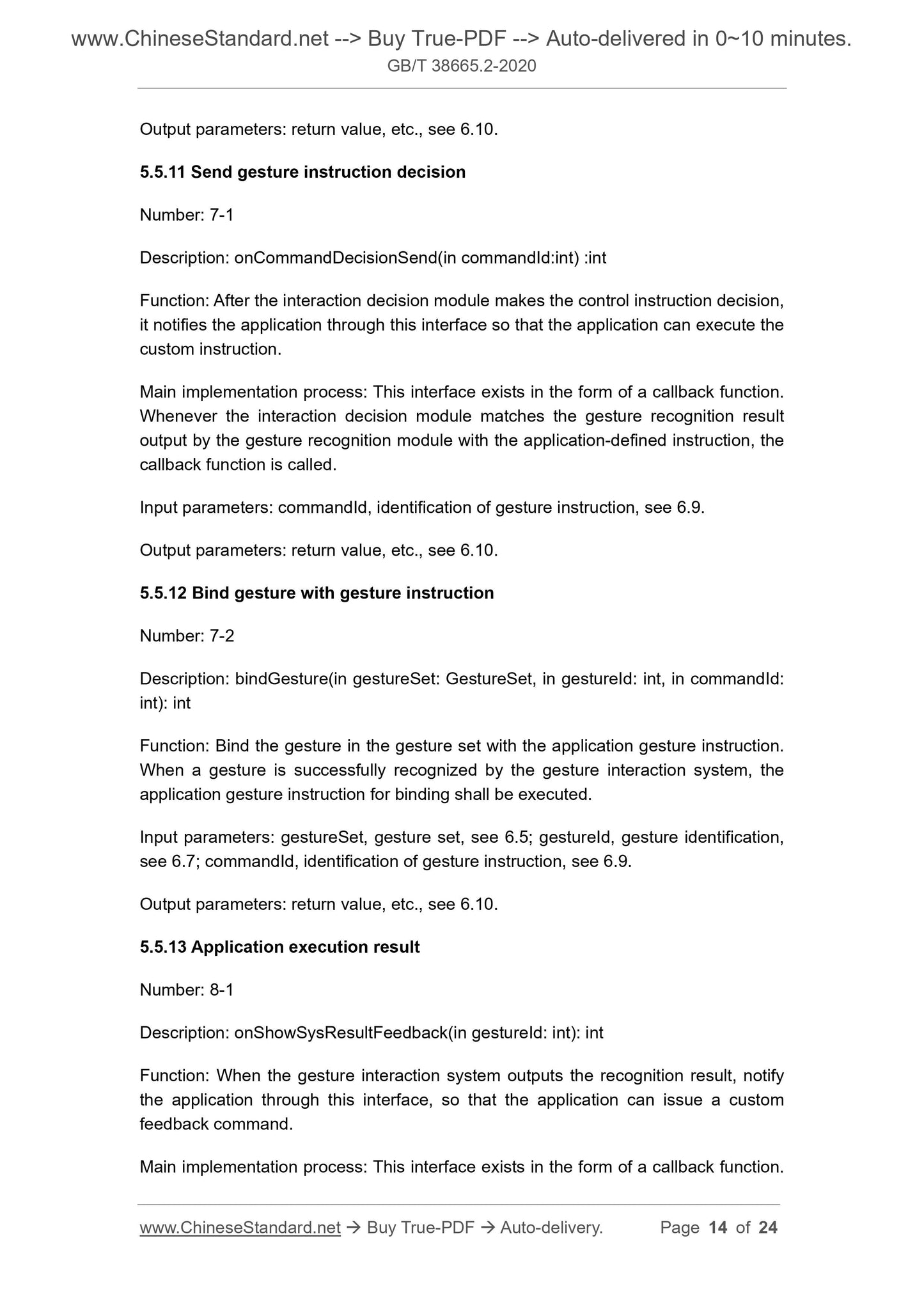 GB/T 38665.2-2020 Page 7