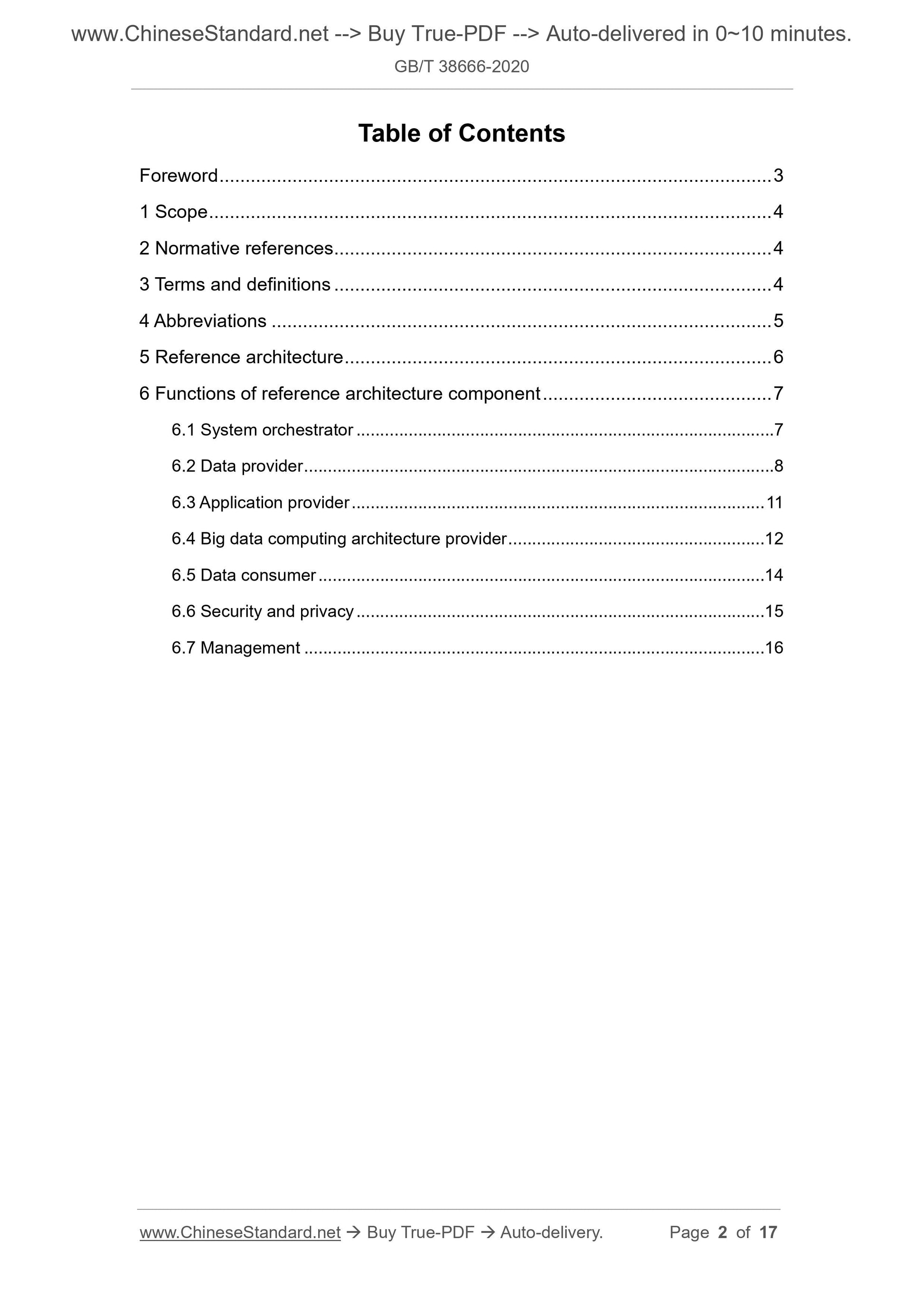 GB/T 38666-2020 Page 2