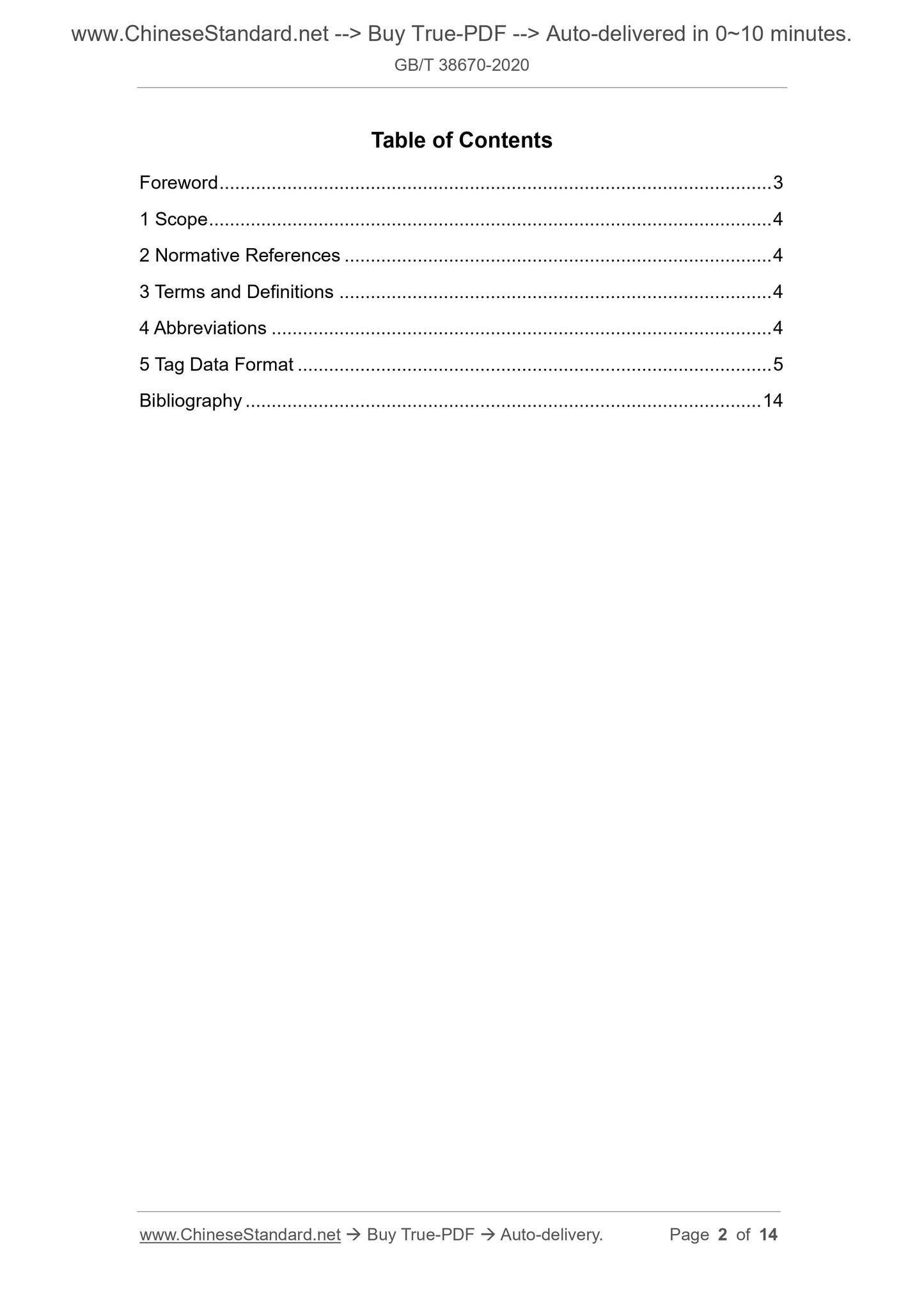 GB/T 38670-2020 Page 2