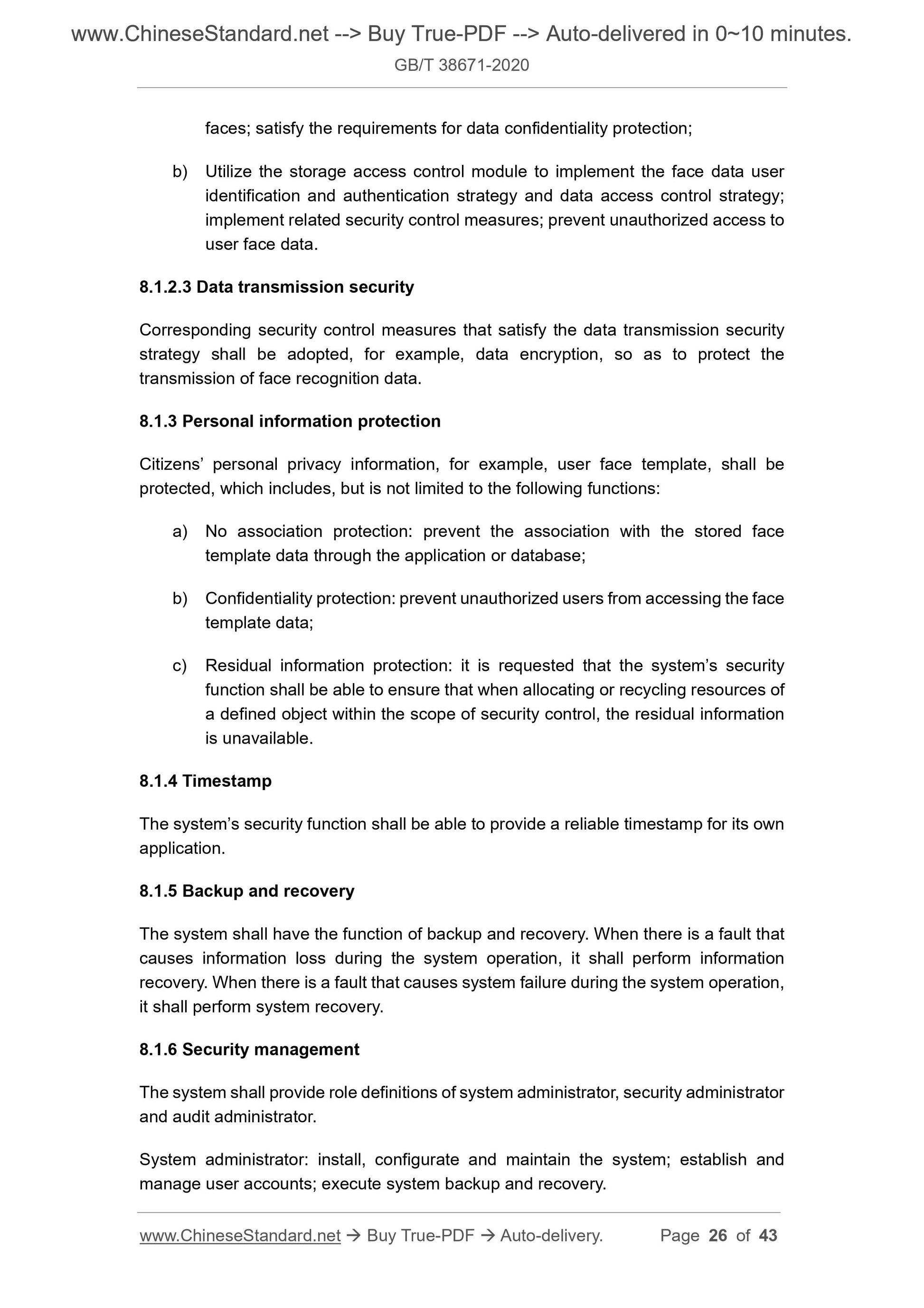 GBT38671-2020 Page 12