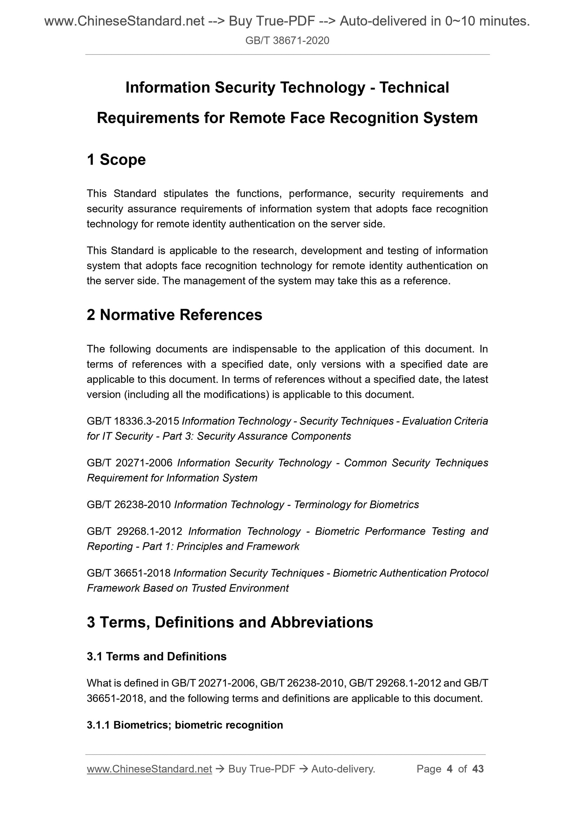 GBT38671-2020 Page 3