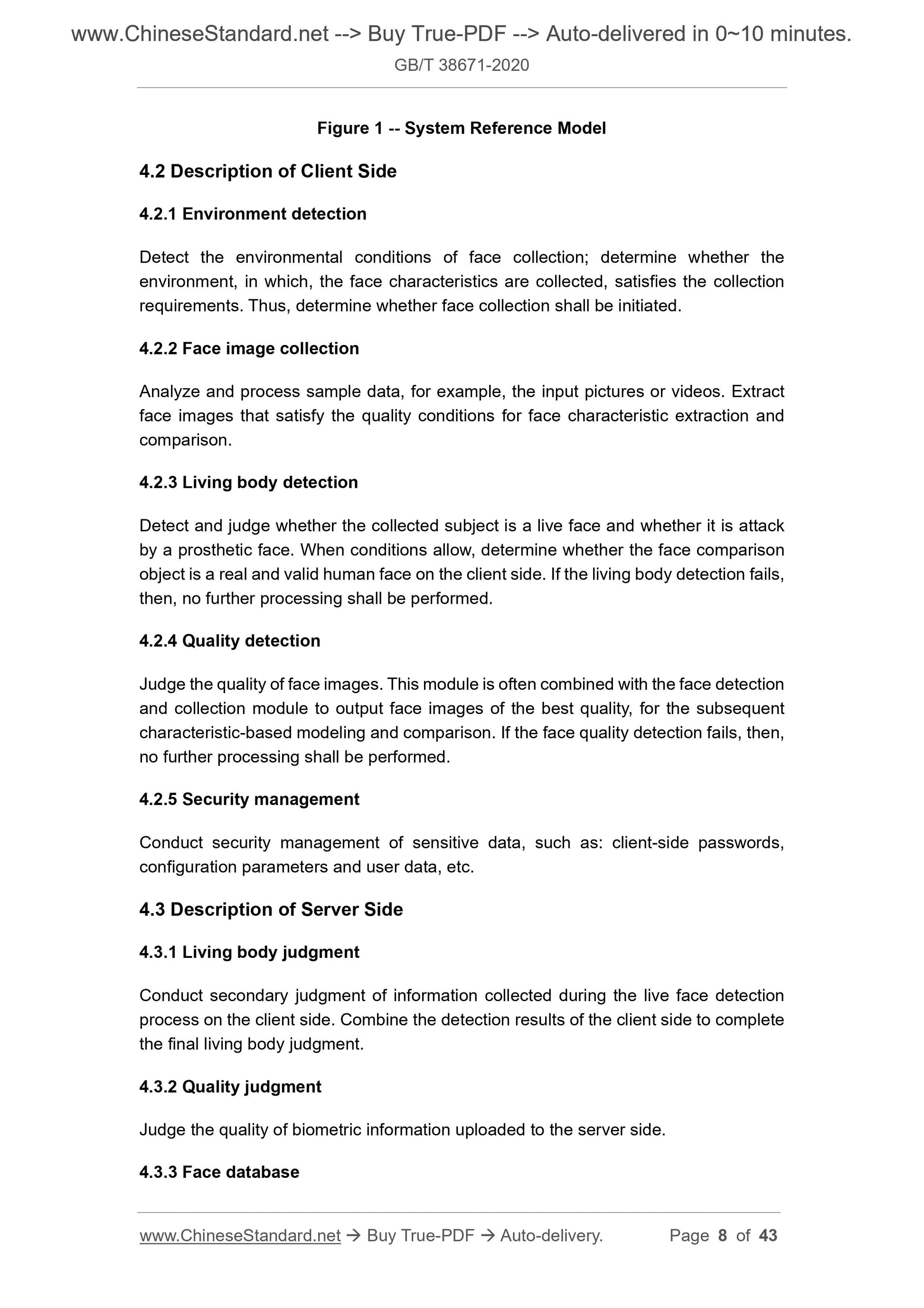 GBT38671-2020 Page 4