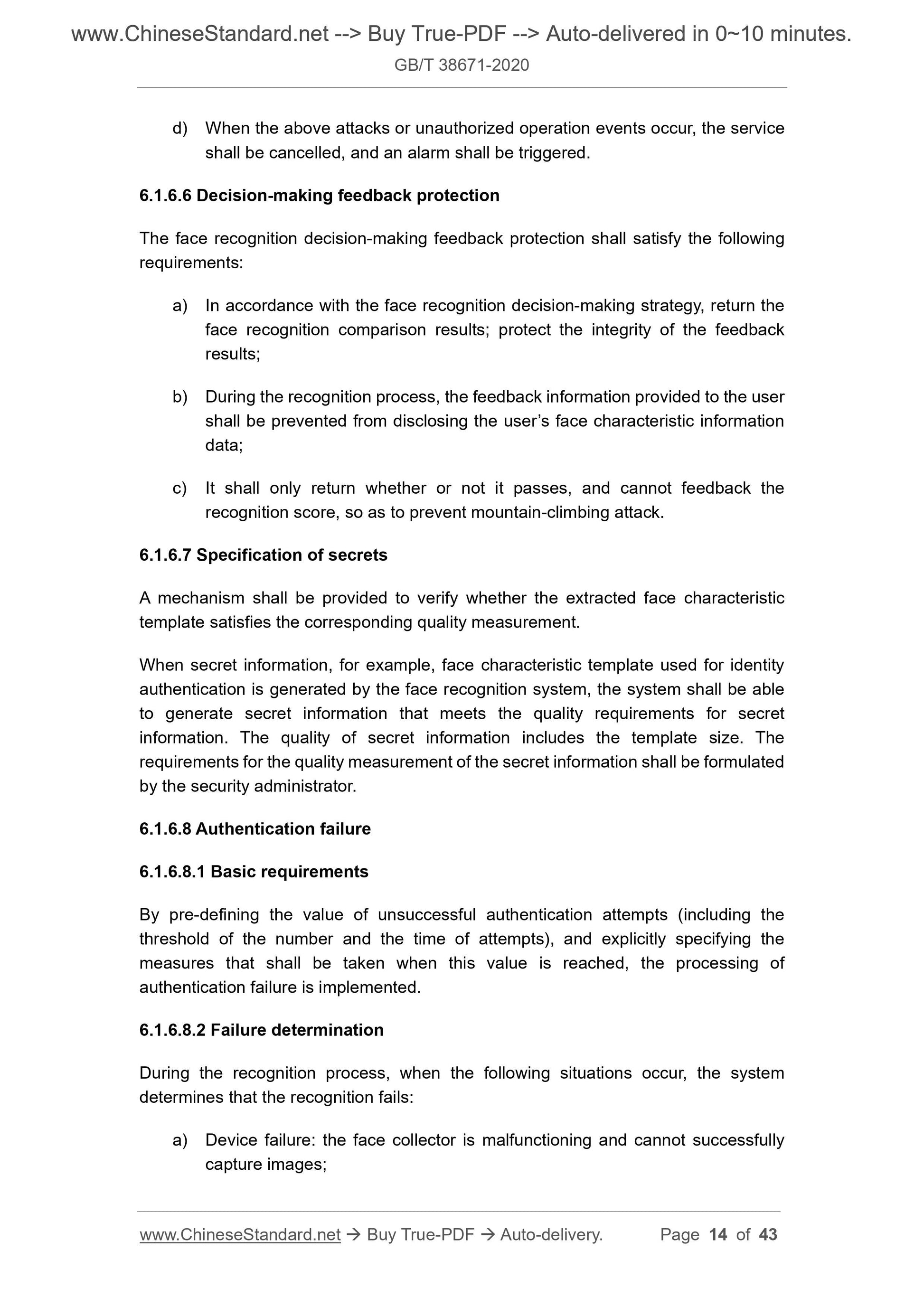 GBT38671-2020 Page 7