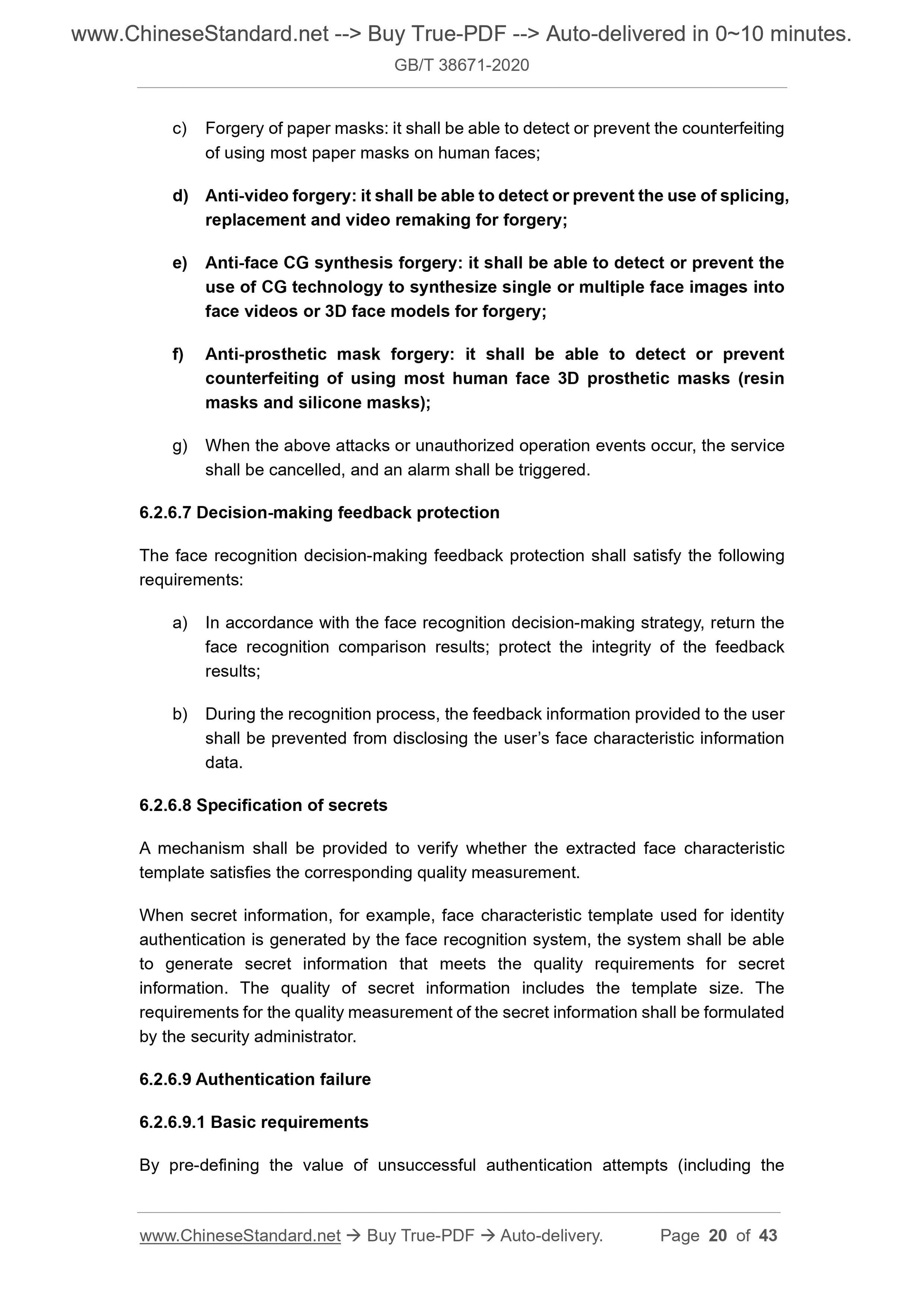 GBT38671-2020 Page 9