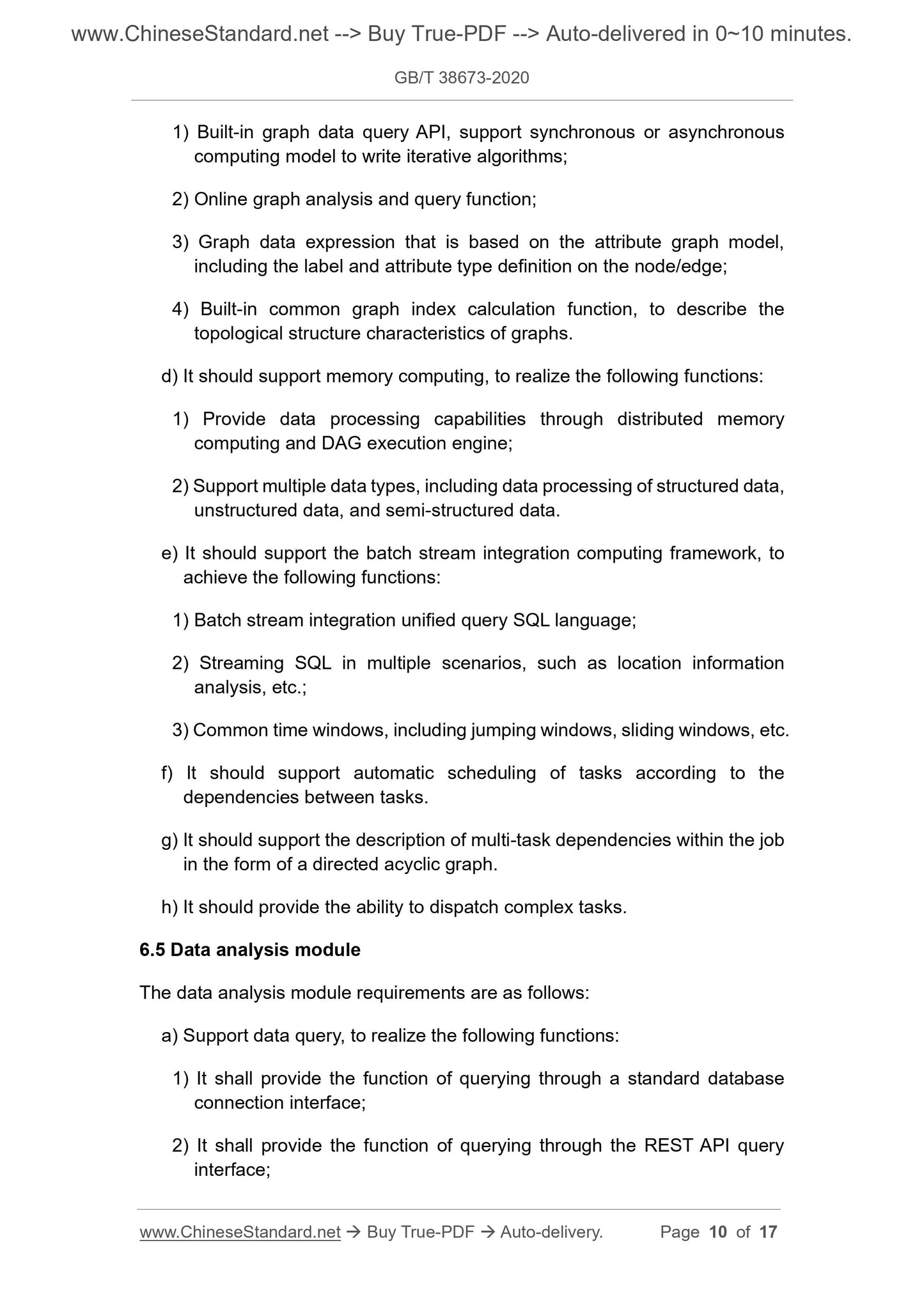 GBT38673-2020 Page 5